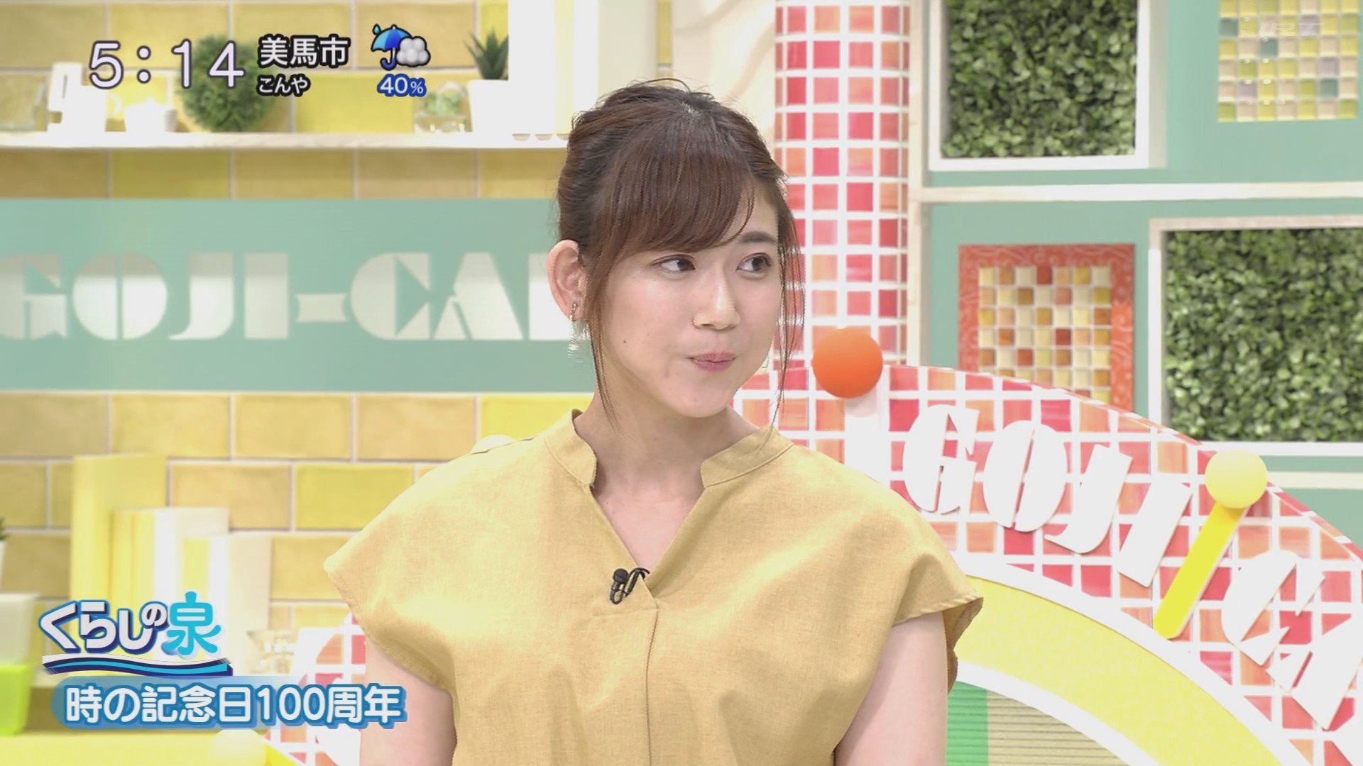 f:id:urahimono:20200620153228j:plain f:id:urahimono:20200620153228j:plain