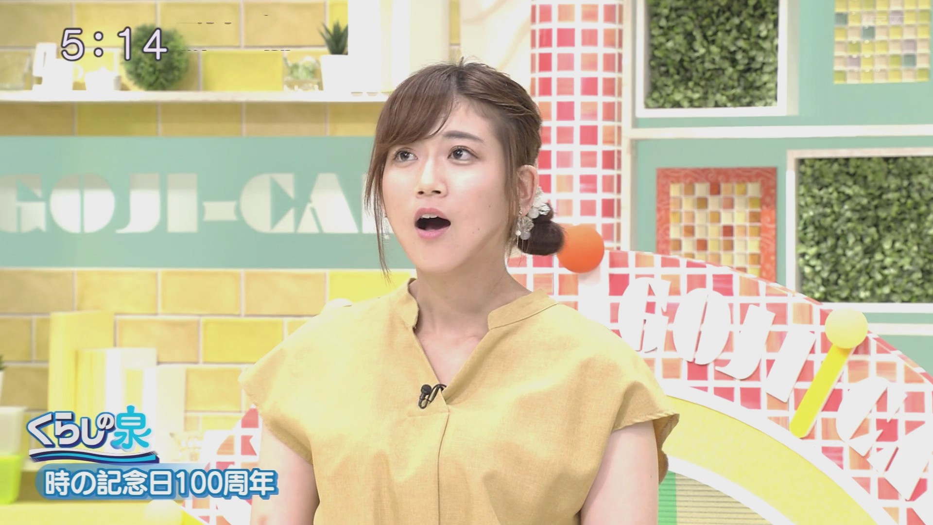 f:id:urahimono:20200620153231j:plain f:id:urahimono:20200620153231j:plain