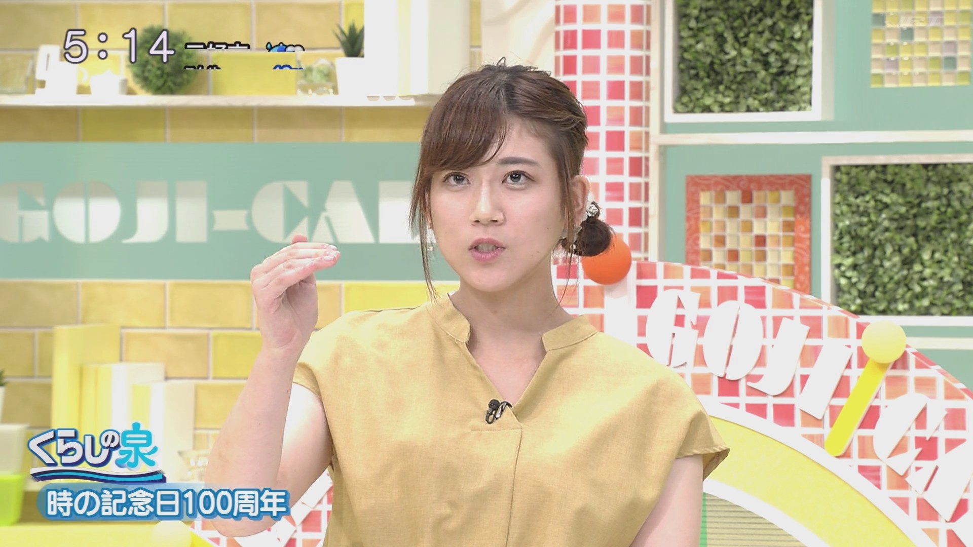 f:id:urahimono:20200620153301j:plain f:id:urahimono:20200620153301j:plain