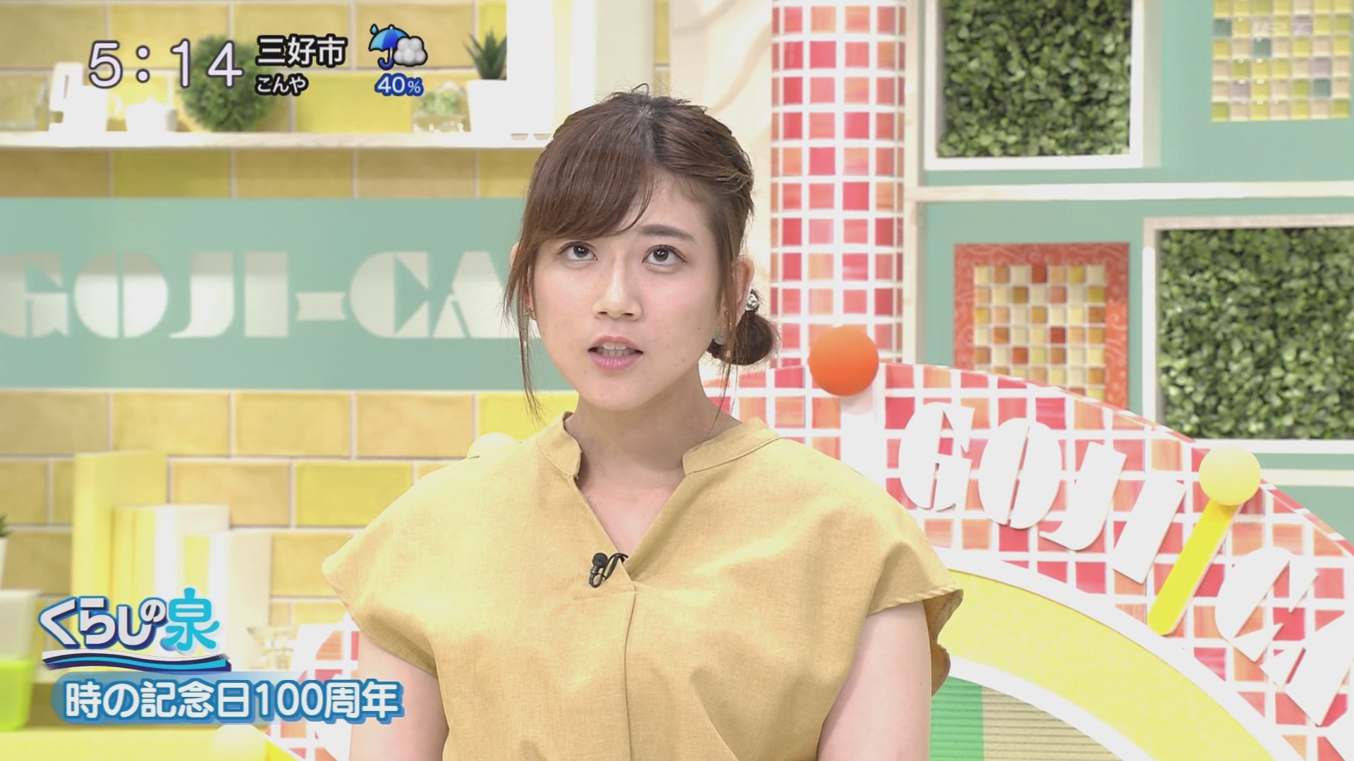 f:id:urahimono:20200620153304j:plain f:id:urahimono:20200620153304j:plain