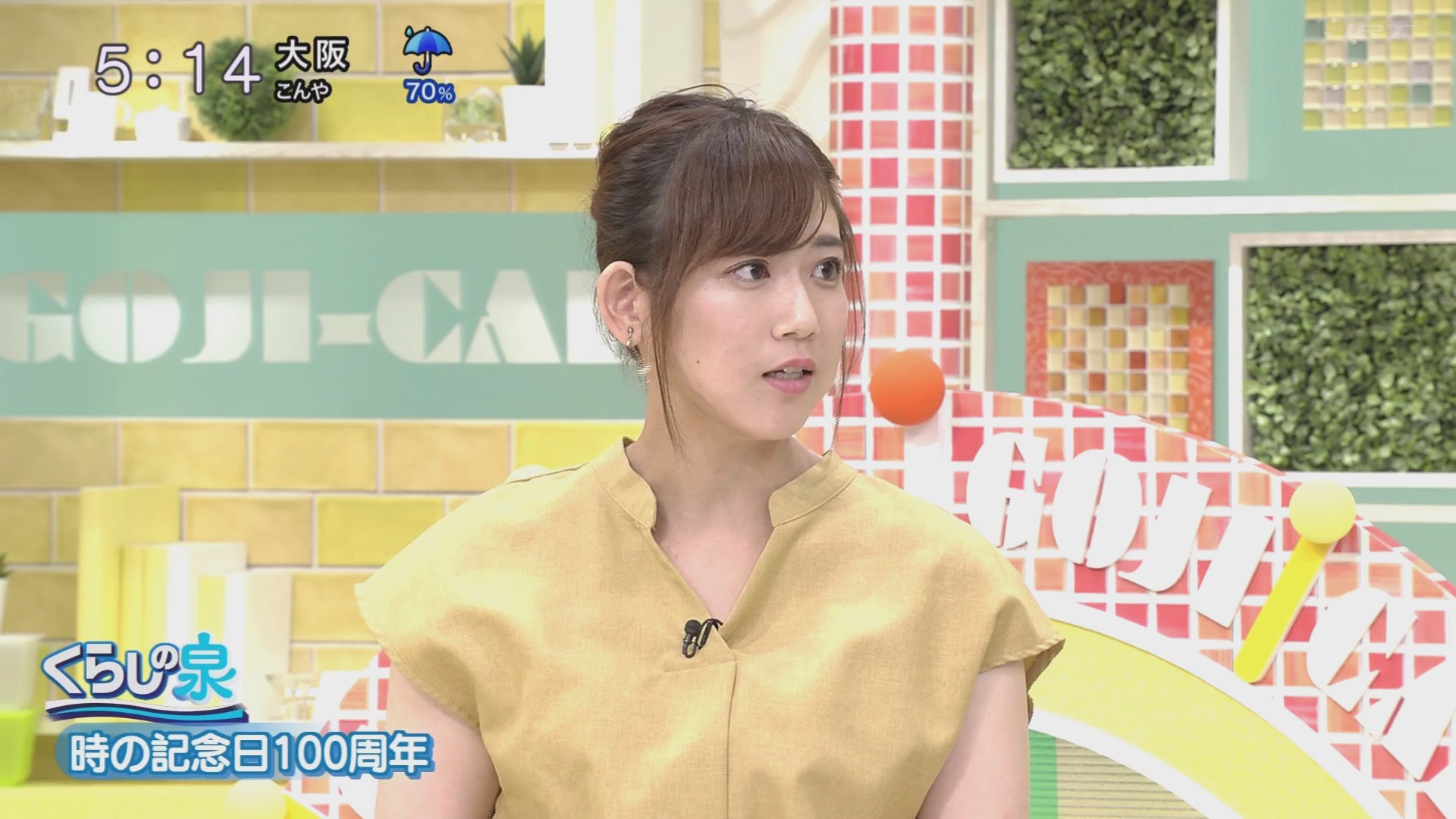 f:id:urahimono:20200620153319j:plain f:id:urahimono:20200620153319j:plain
