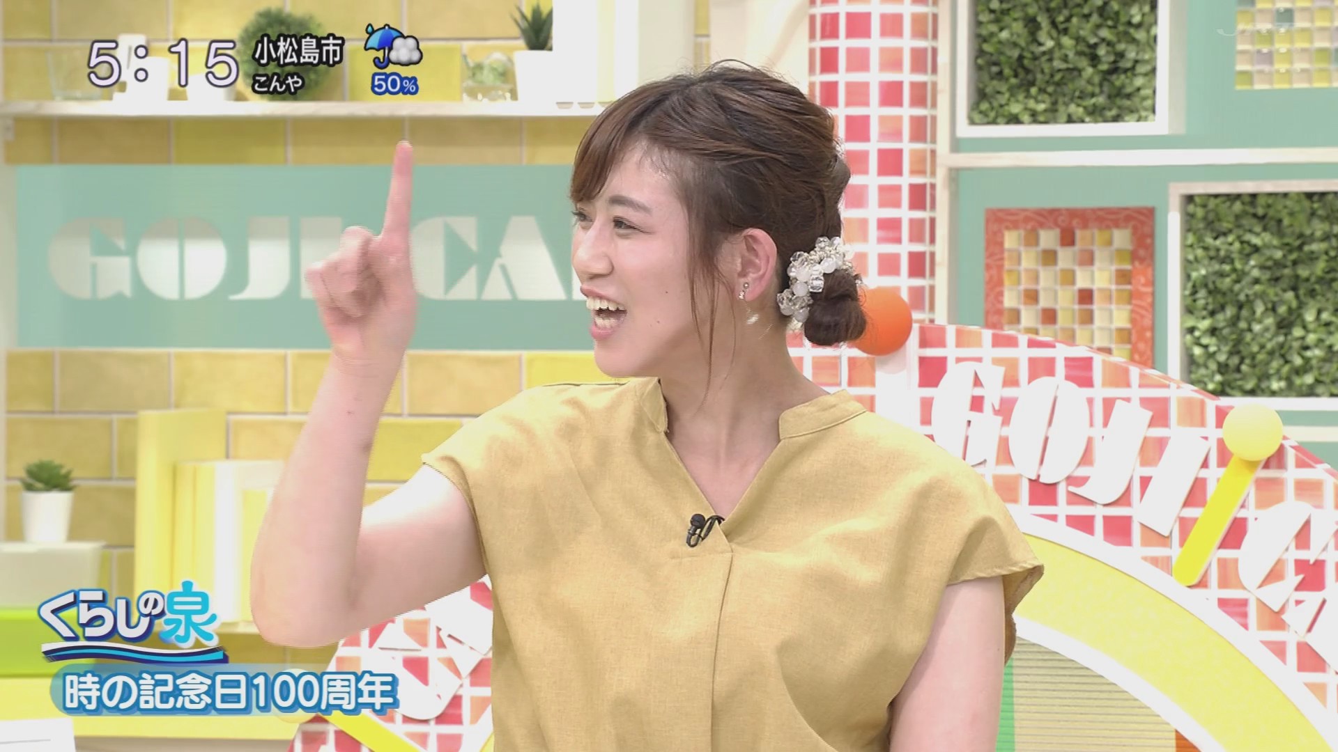 f:id:urahimono:20200620153349j:plain f:id:urahimono:20200620153349j:plain