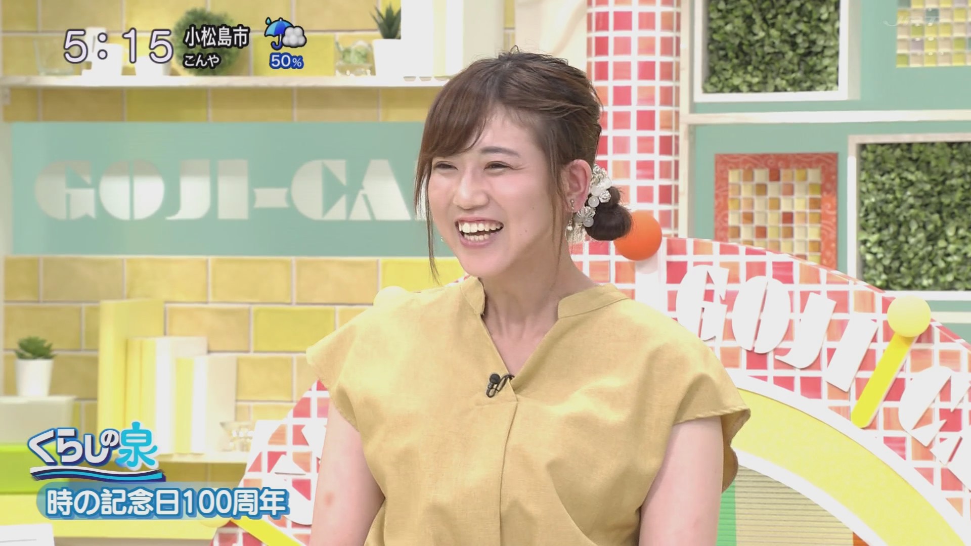 f:id:urahimono:20200620153352j:plain f:id:urahimono:20200620153352j:plain