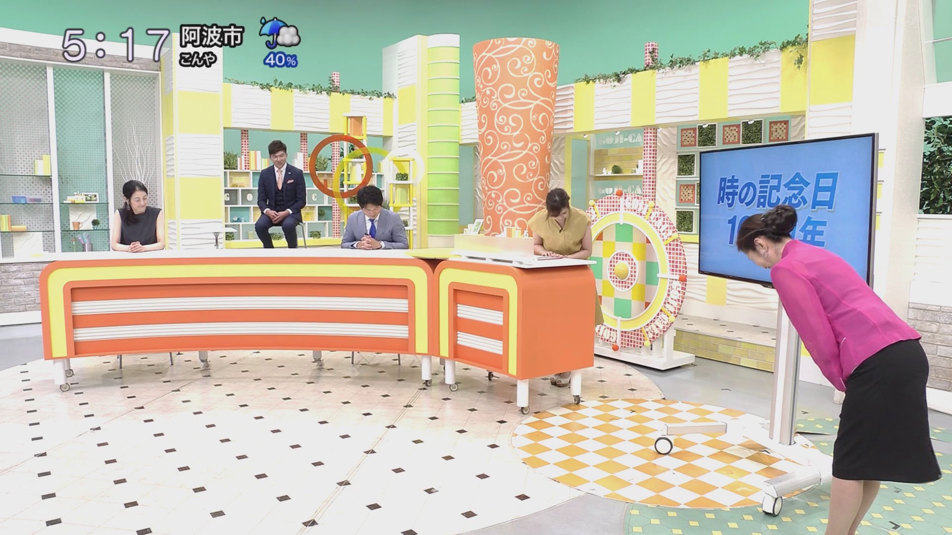 f:id:urahimono:20200620153427j:plain f:id:urahimono:20200620153427j:plain
