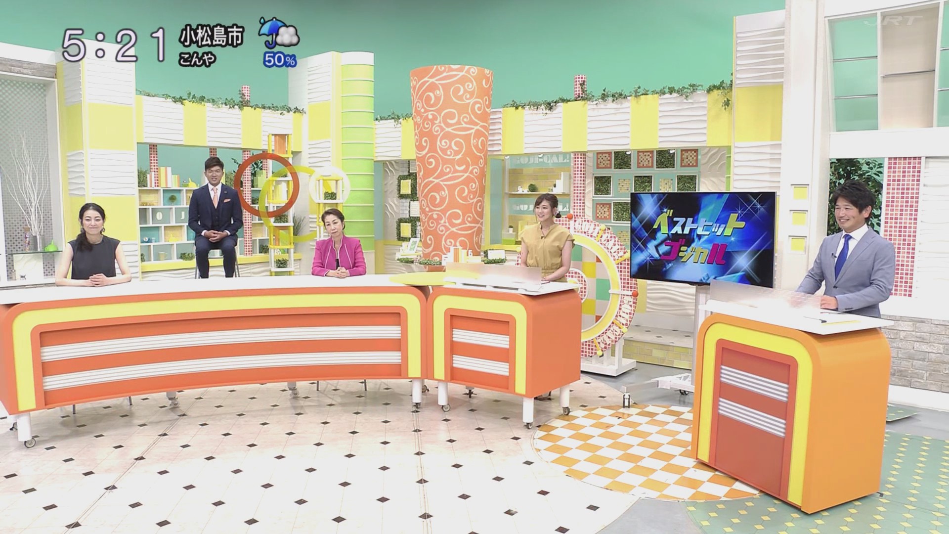 f:id:urahimono:20200620153458j:plain f:id:urahimono:20200620153458j:plain