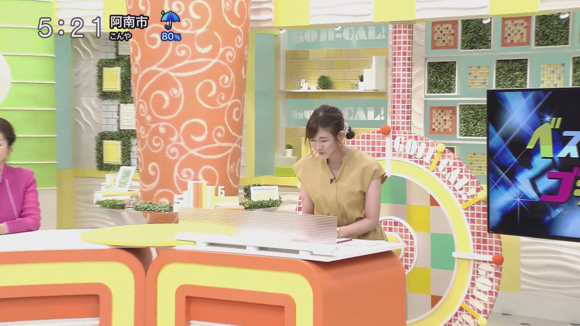 f:id:urahimono:20200620153503j:plain f:id:urahimono:20200620153503j:plain