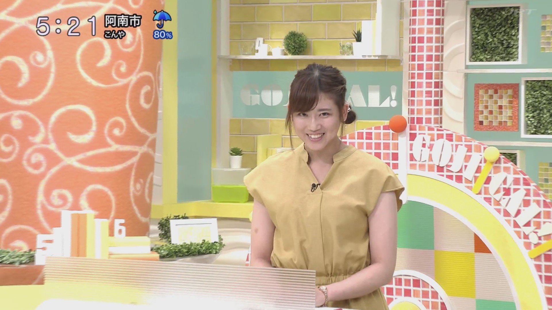 f:id:urahimono:20200620153514j:plain f:id:urahimono:20200620153514j:plain