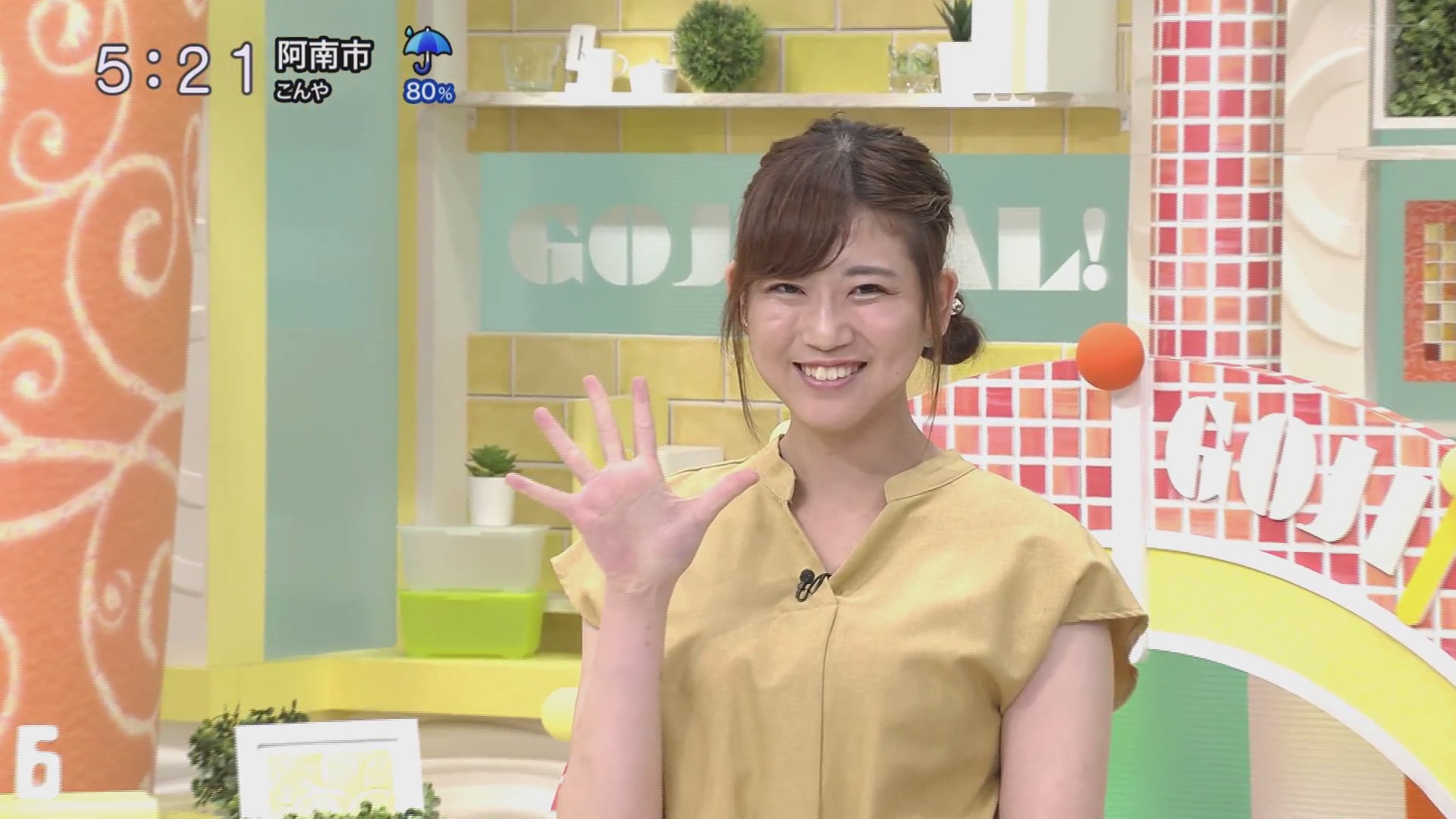 f:id:urahimono:20200620153518j:plain f:id:urahimono:20200620153518j:plain