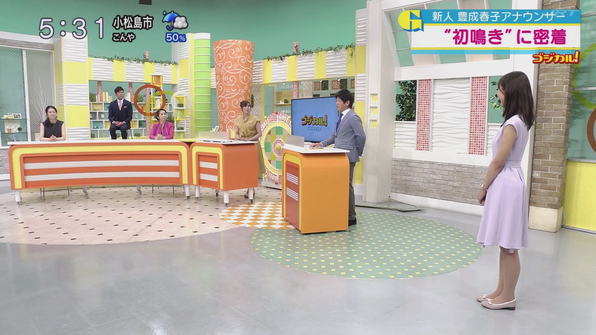 f:id:urahimono:20200620153711j:plain f:id:urahimono:20200620153711j:plain