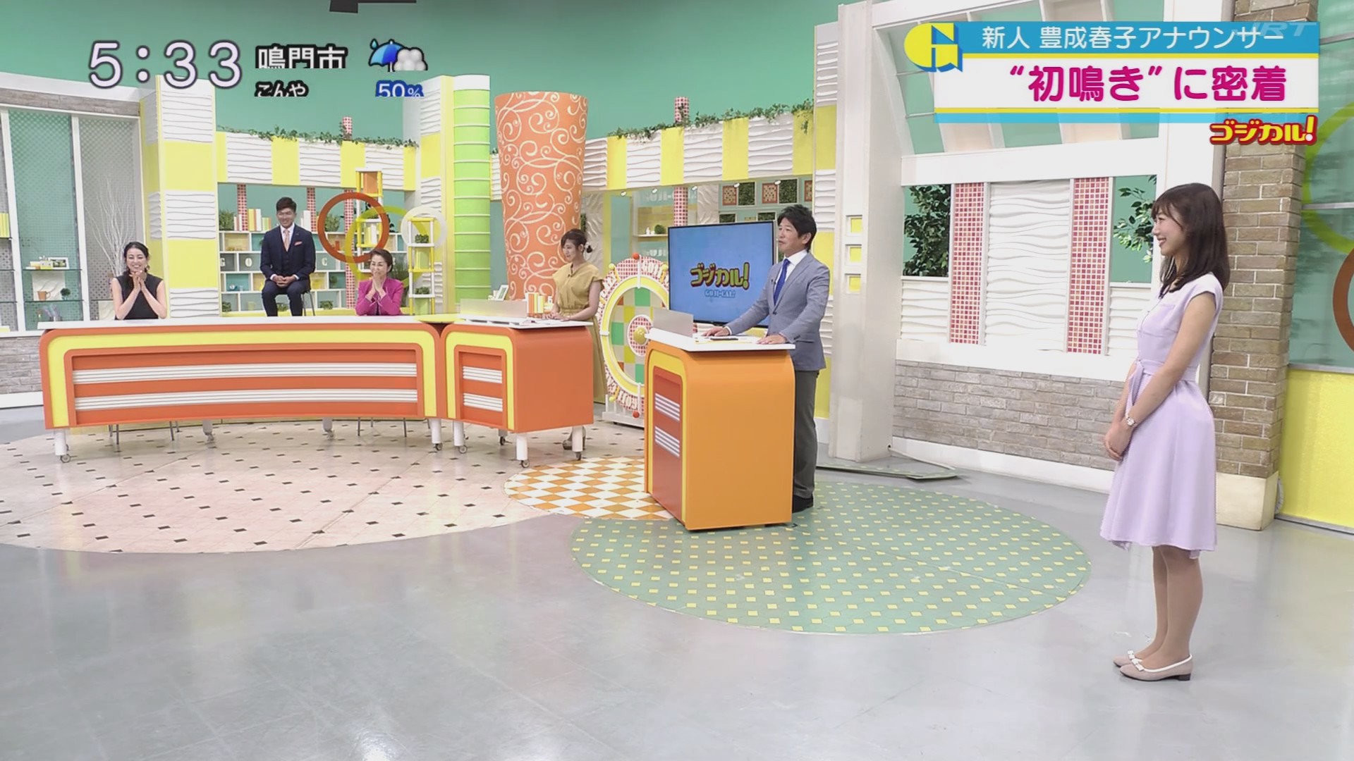 f:id:urahimono:20200620153849j:plain f:id:urahimono:20200620153849j:plain