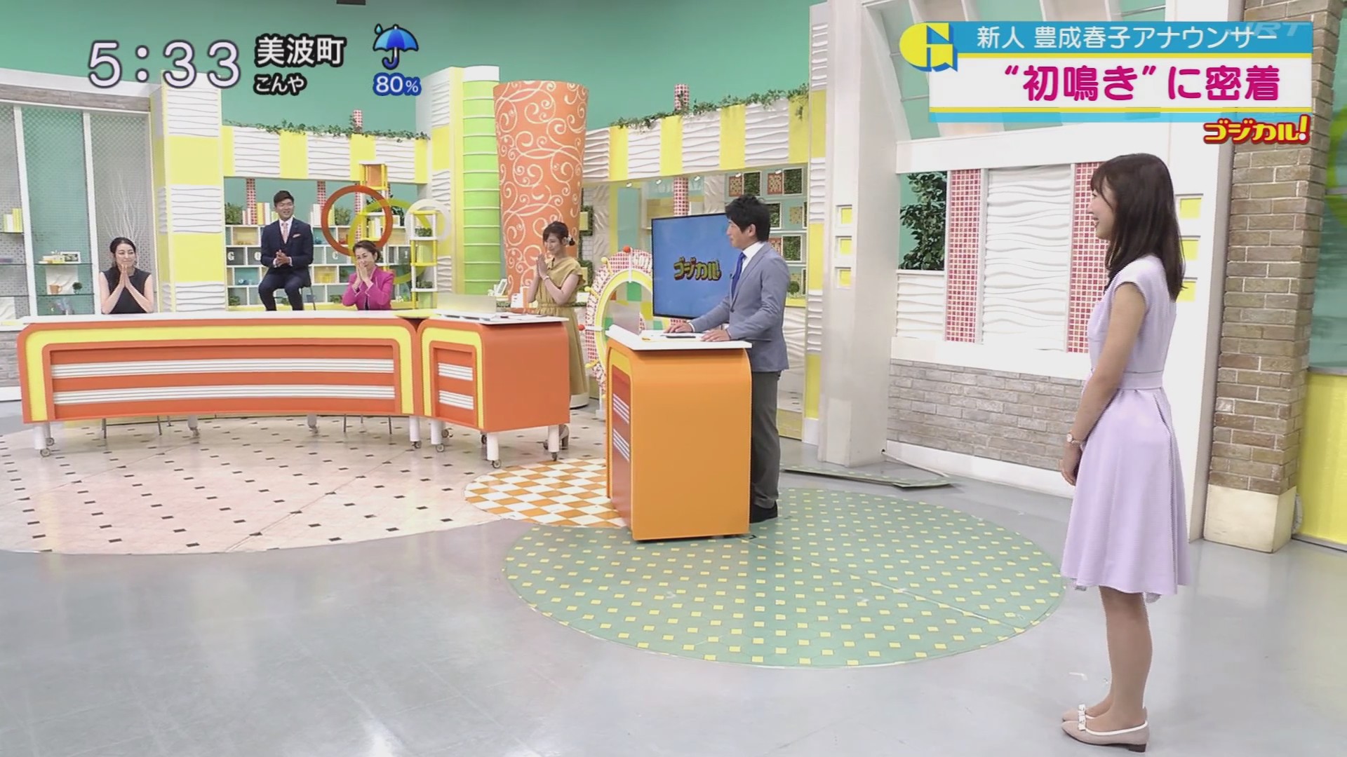 f:id:urahimono:20200620153853j:plain f:id:urahimono:20200620153853j:plain