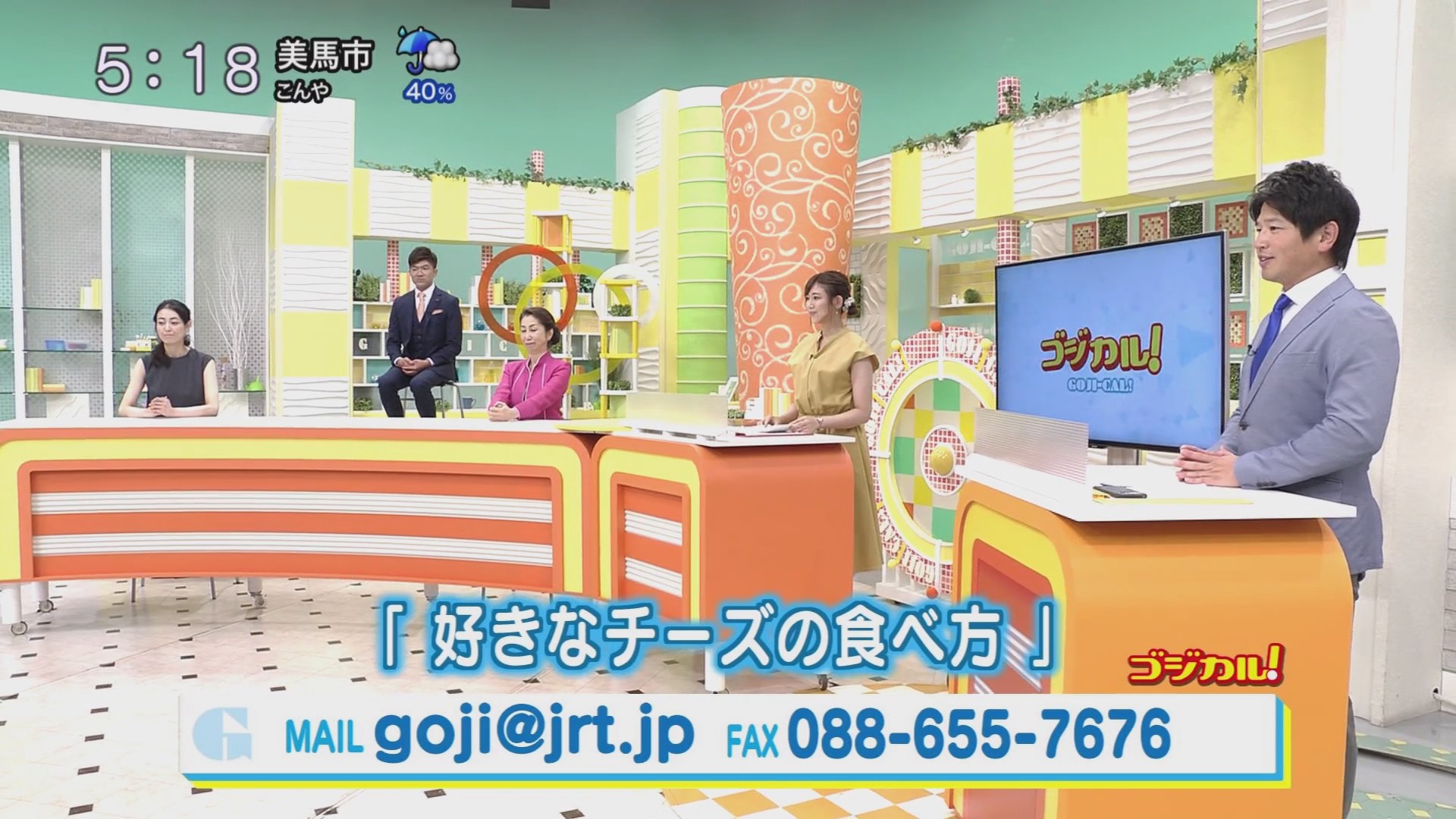 f:id:urahimono:20200620154056j:plain f:id:urahimono:20200620154056j:plain