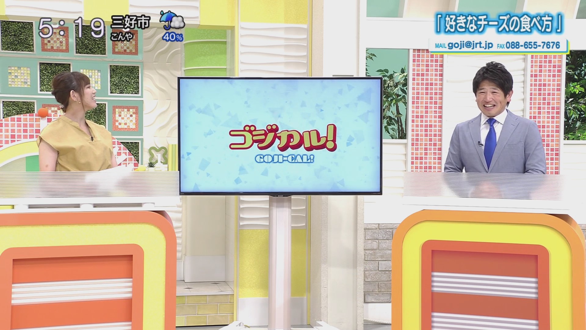 f:id:urahimono:20200620154135j:plain f:id:urahimono:20200620154135j:plain