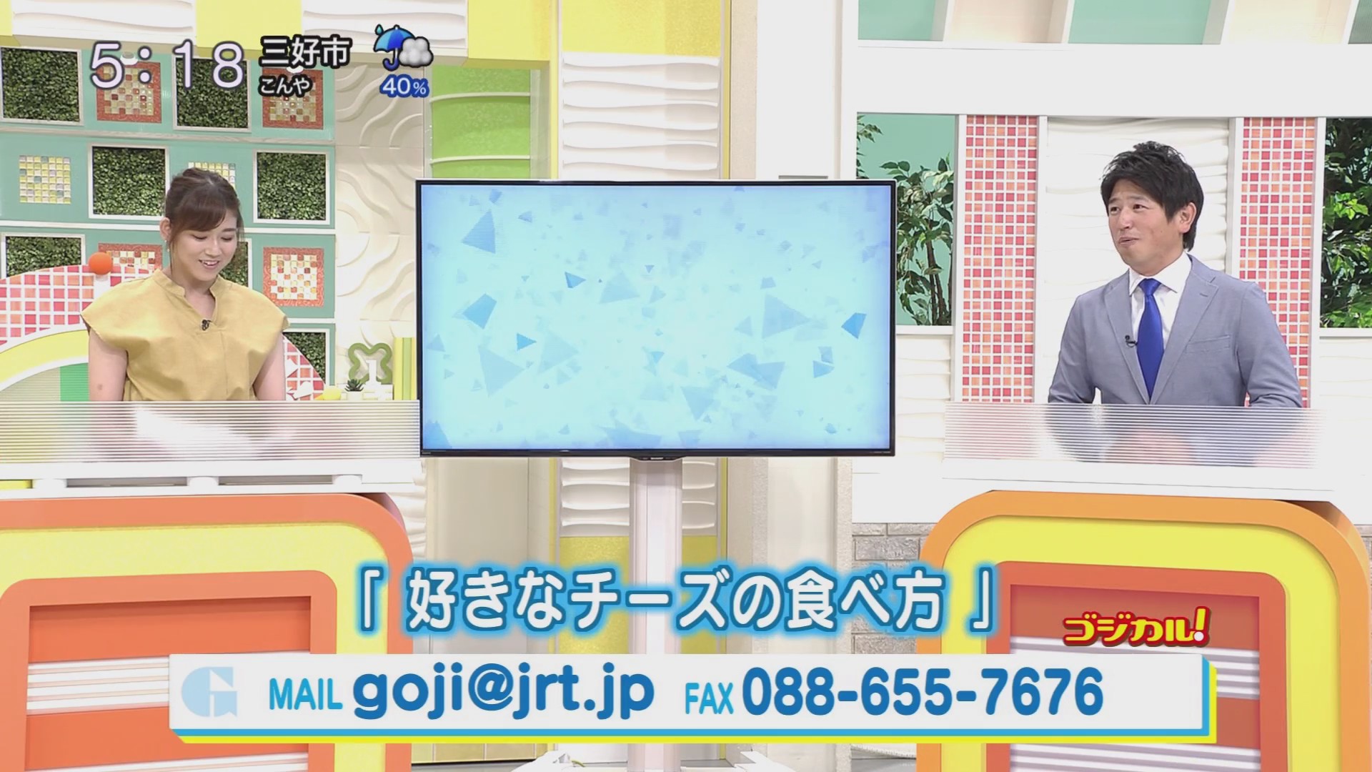 f:id:urahimono:20200620154140j:plain f:id:urahimono:20200620154140j:plain