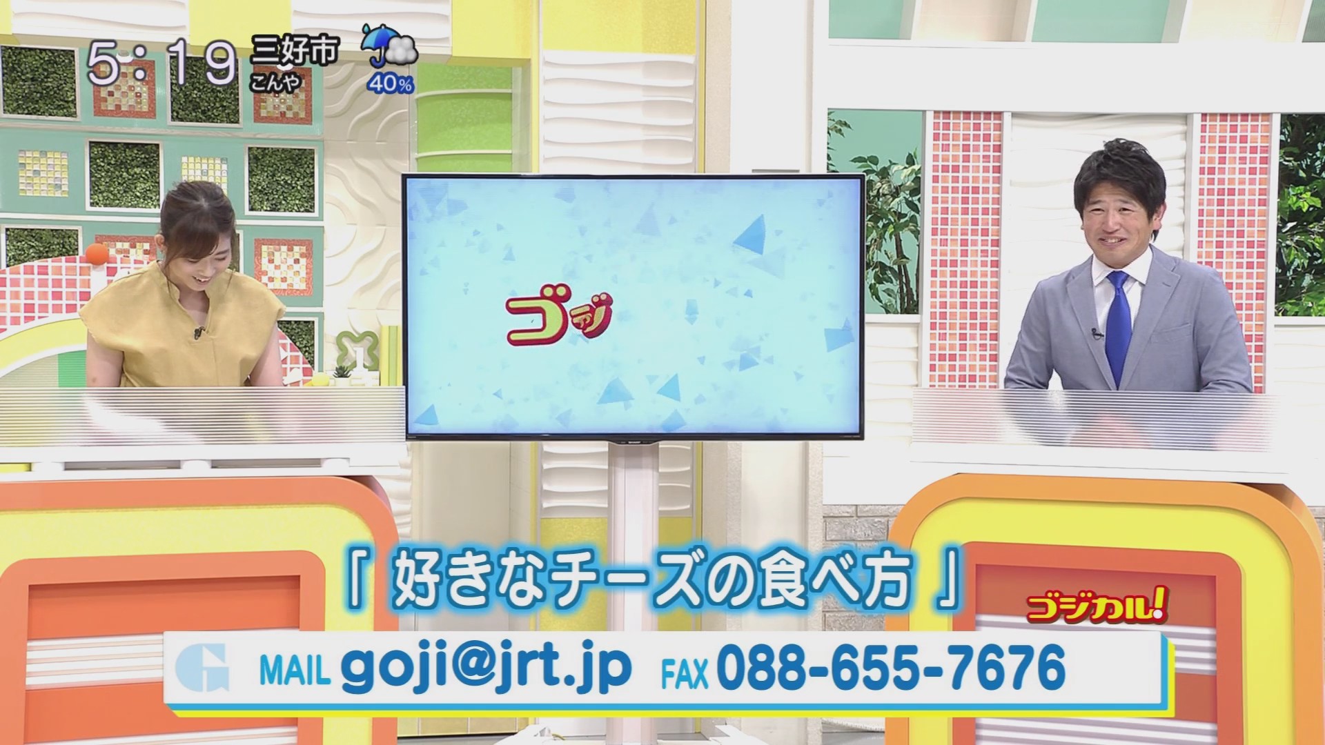 f:id:urahimono:20200620154144j:plain f:id:urahimono:20200620154144j:plain