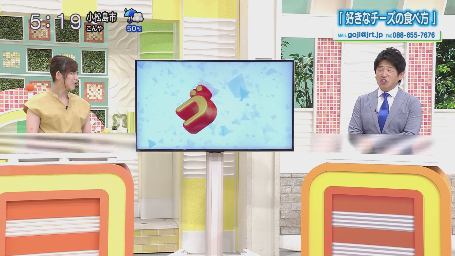 f:id:urahimono:20200620154156j:plain f:id:urahimono:20200620154156j:plain