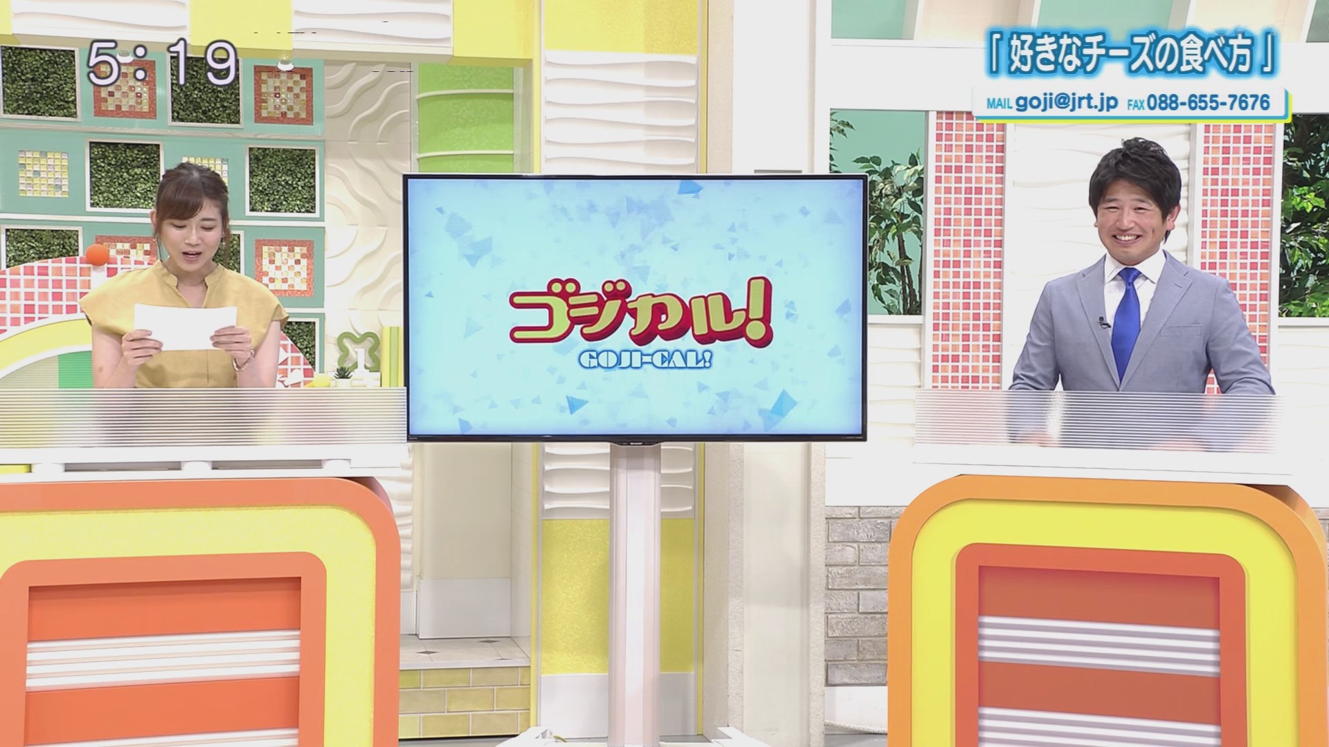 f:id:urahimono:20200620154200j:plain f:id:urahimono:20200620154200j:plain