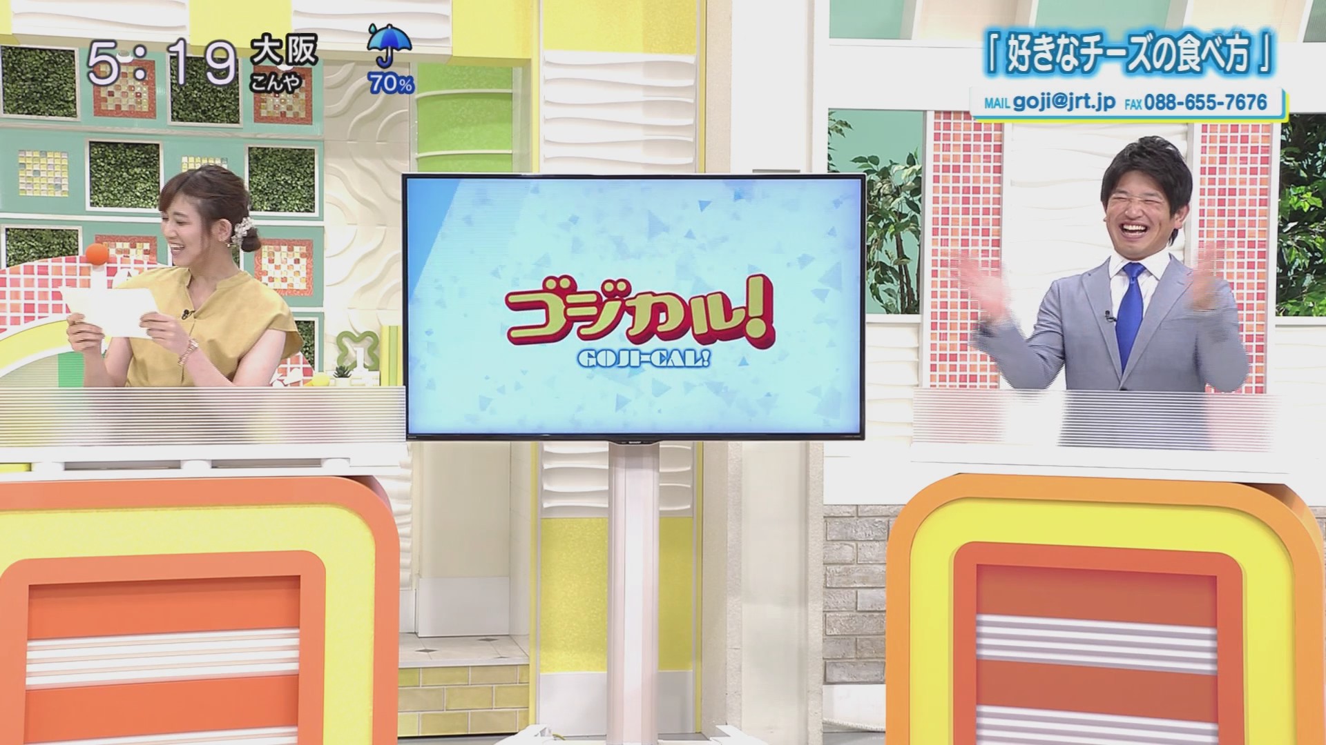 f:id:urahimono:20200620154204j:plain f:id:urahimono:20200620154204j:plain