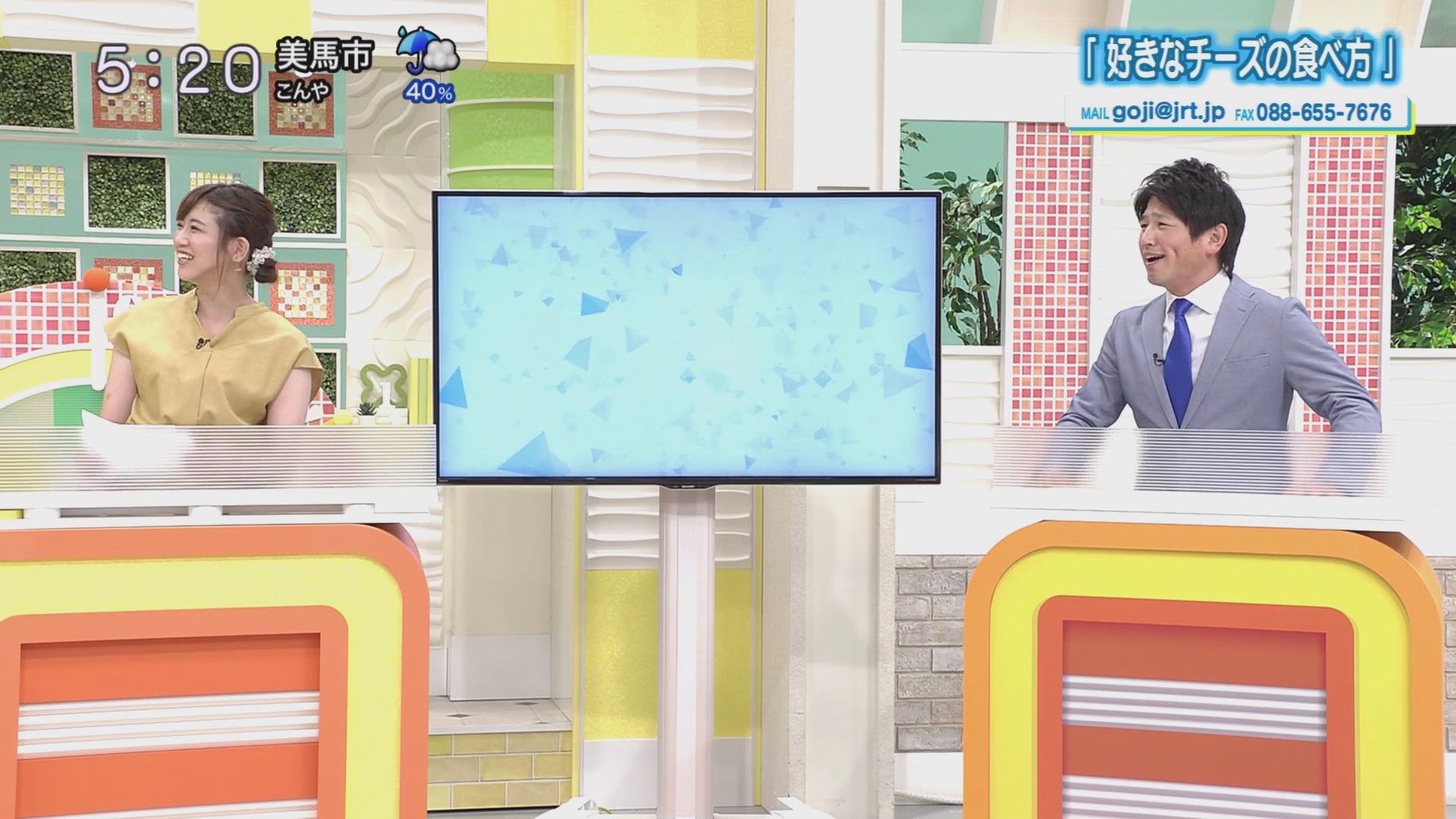 f:id:urahimono:20200620154237j:plain f:id:urahimono:20200620154237j:plain
