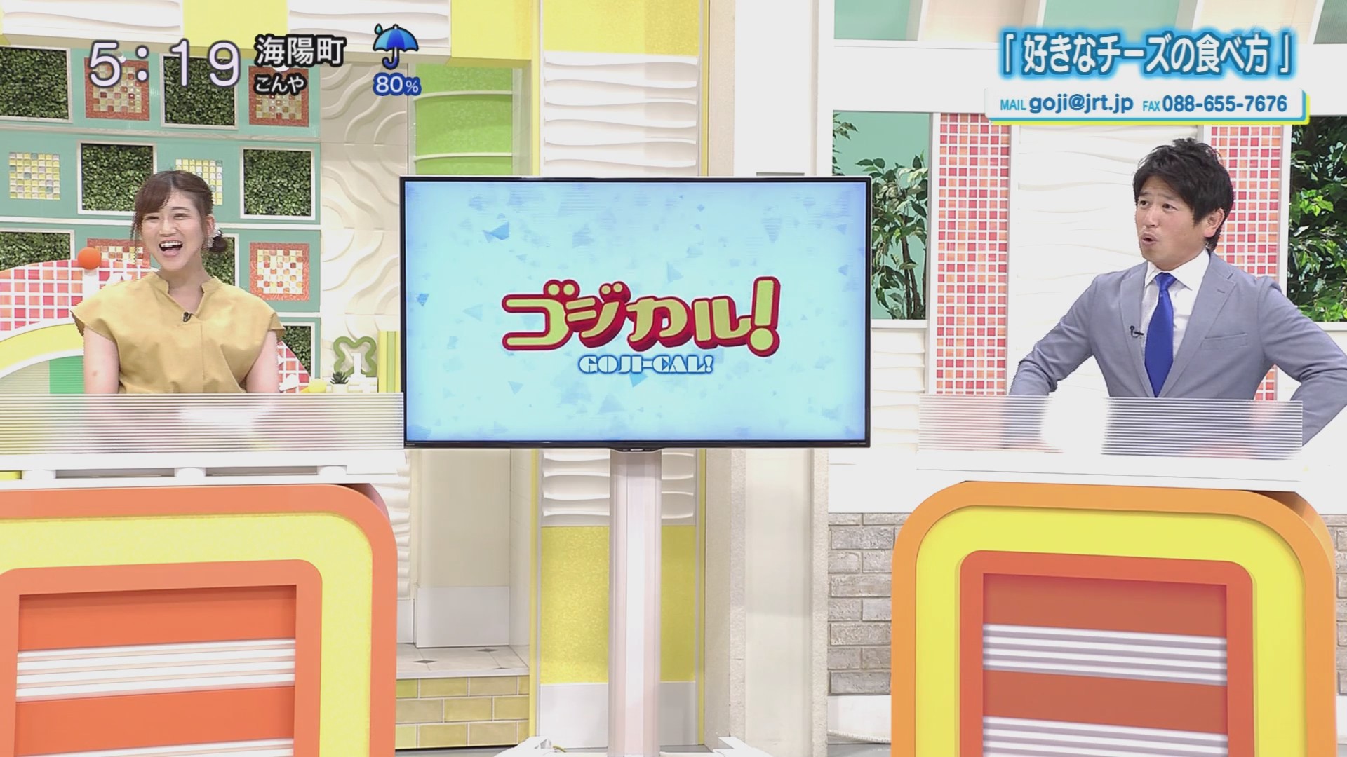 f:id:urahimono:20200620154241j:plain f:id:urahimono:20200620154241j:plain