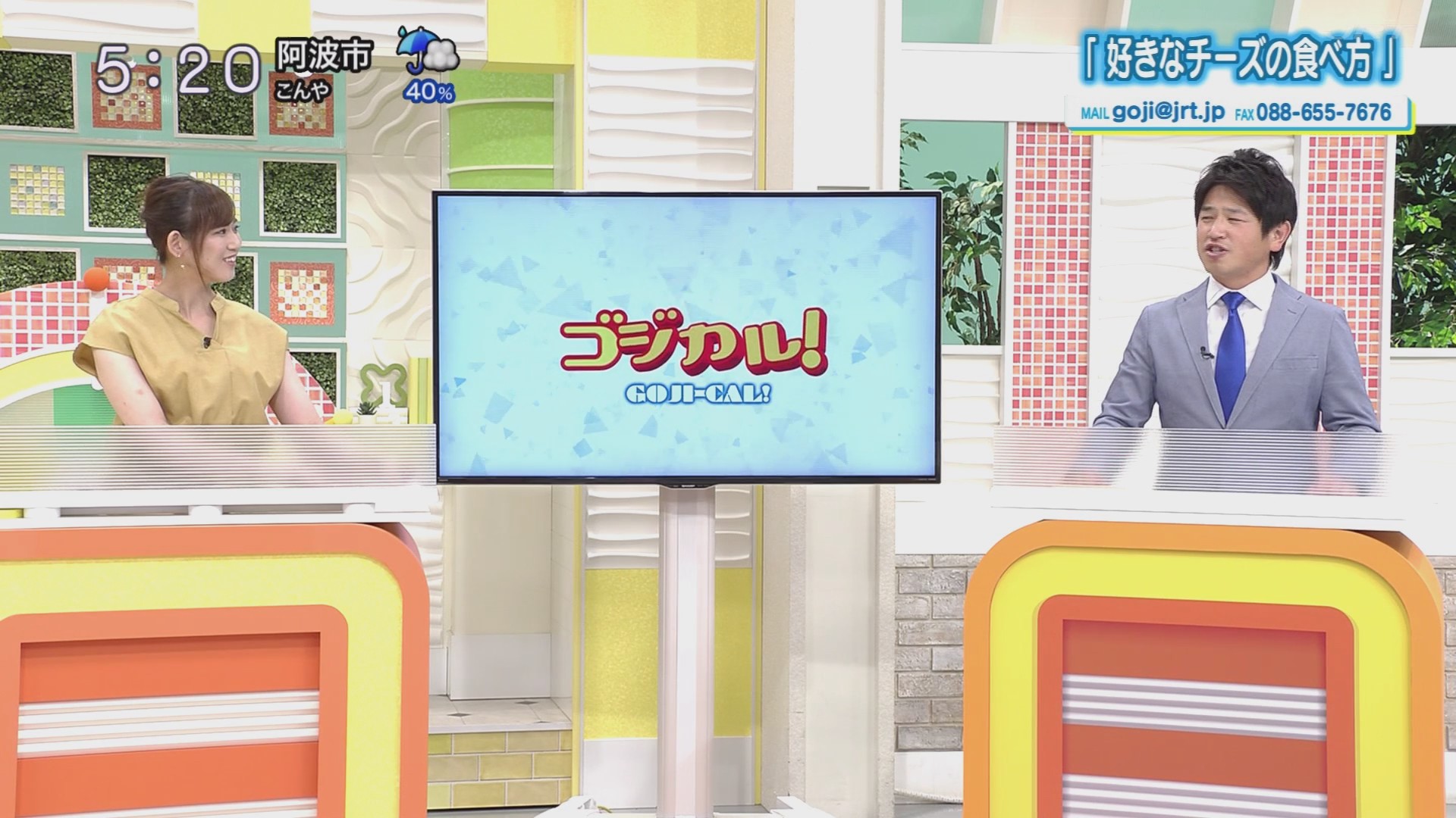 f:id:urahimono:20200620154246j:plain f:id:urahimono:20200620154246j:plain