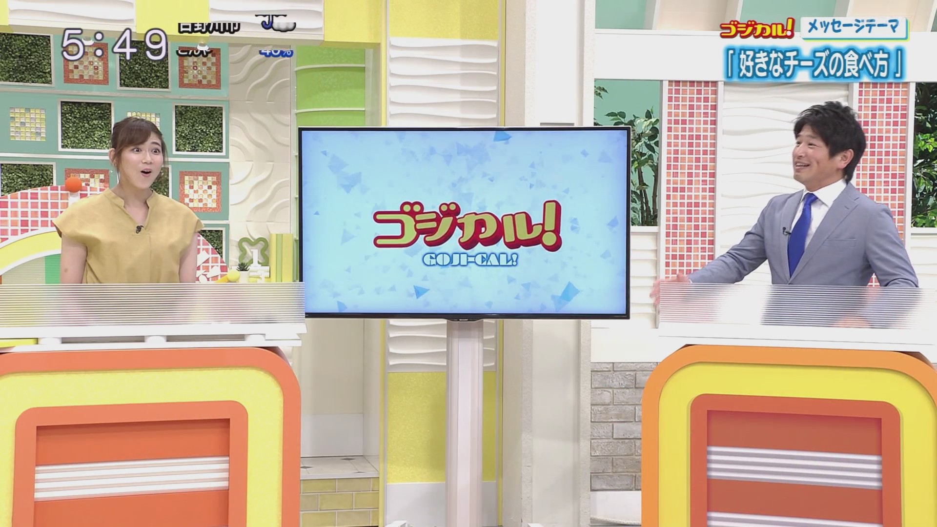 f:id:urahimono:20200620154332j:plain f:id:urahimono:20200620154332j:plain