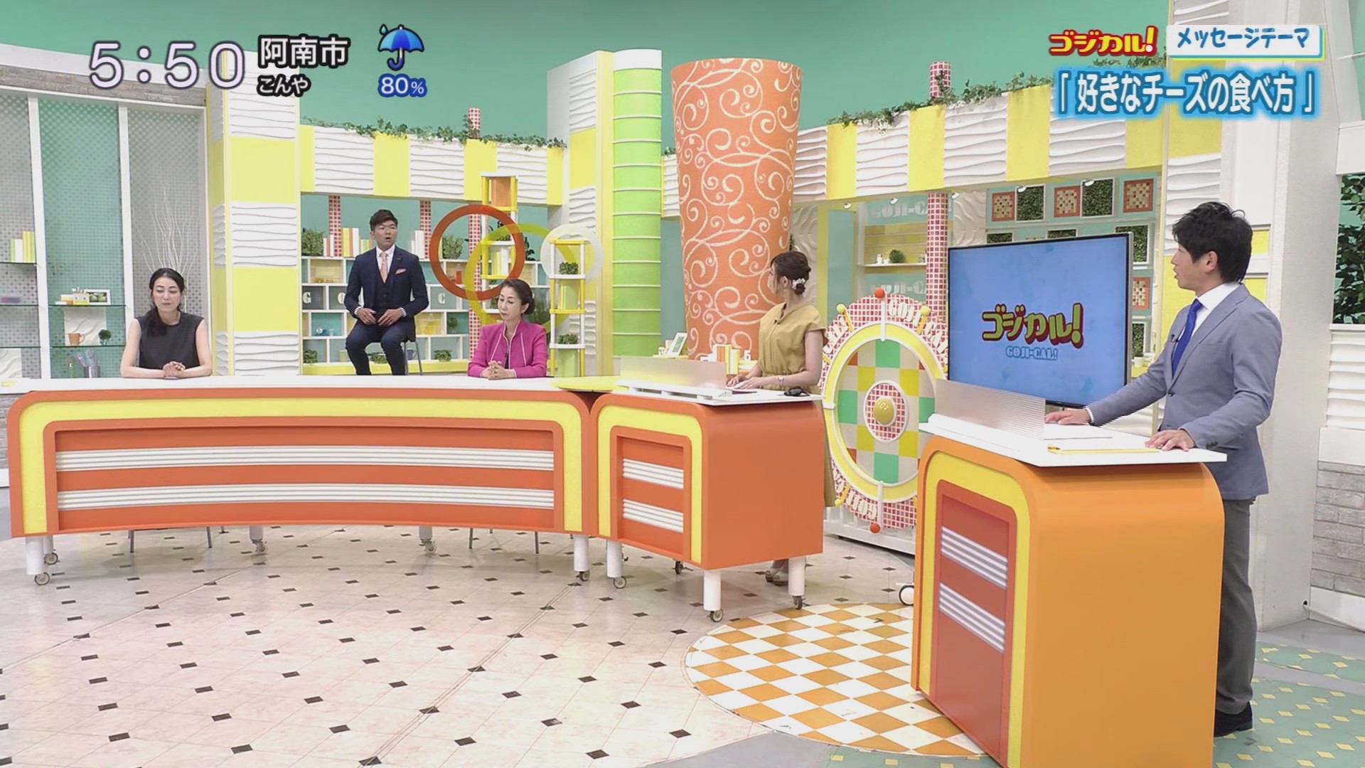 f:id:urahimono:20200620154345j:plain f:id:urahimono:20200620154345j:plain