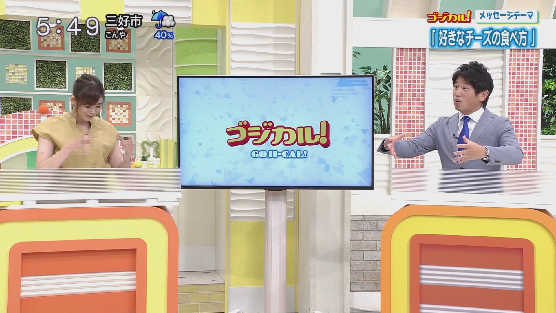 f:id:urahimono:20200620154348j:plain f:id:urahimono:20200620154348j:plain