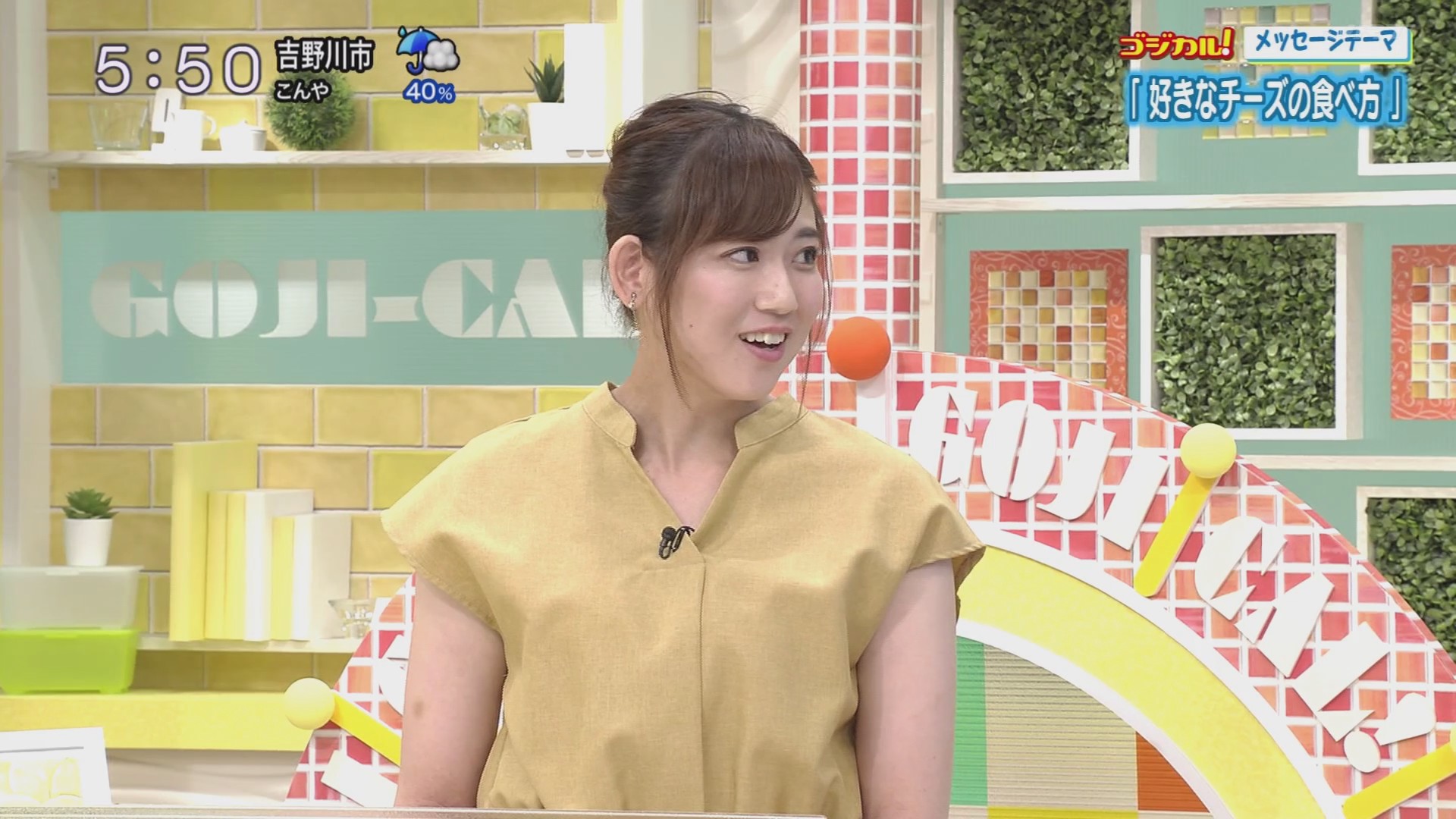 f:id:urahimono:20200620154428j:plain f:id:urahimono:20200620154428j:plain