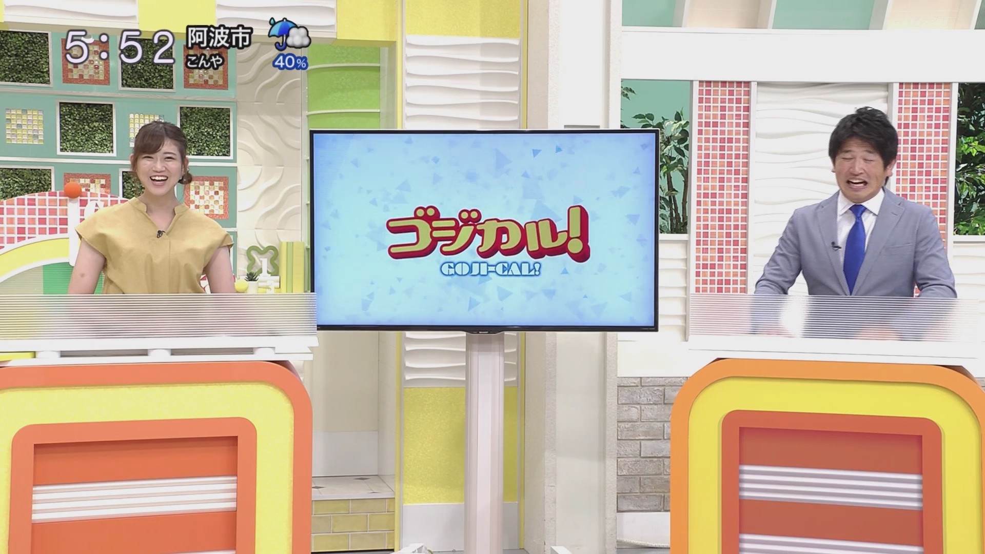 f:id:urahimono:20200620154506j:plain f:id:urahimono:20200620154506j:plain