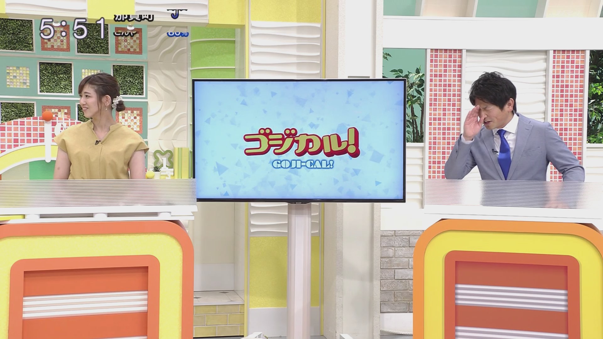 f:id:urahimono:20200620154509j:plain f:id:urahimono:20200620154509j:plain