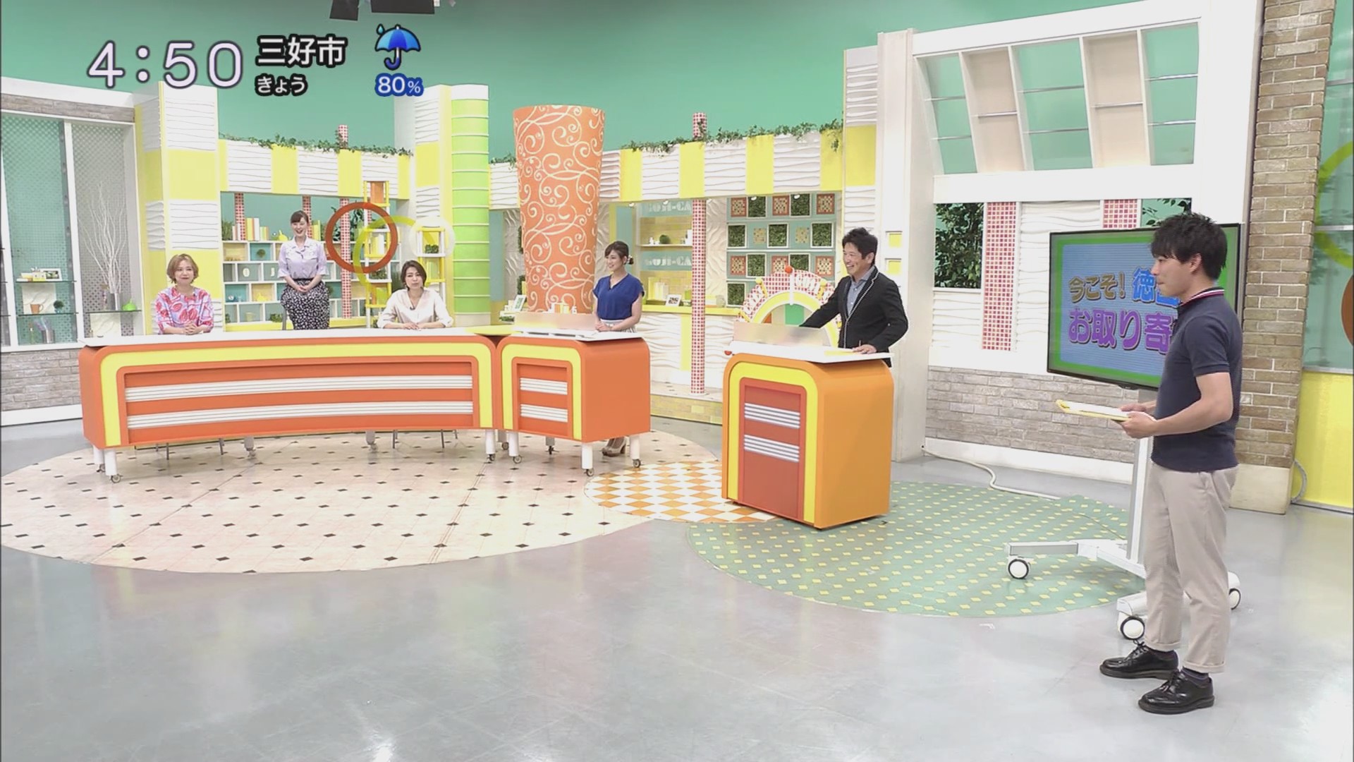 f:id:urahimono:20200620155840j:plain f:id:urahimono:20200620155840j:plain