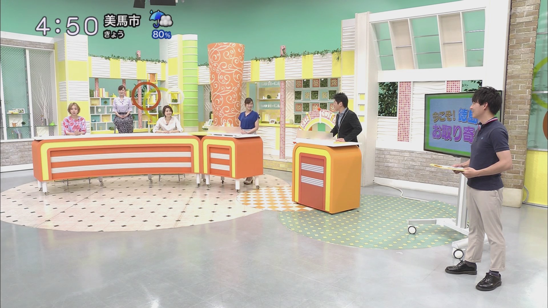 f:id:urahimono:20200620155843j:plain f:id:urahimono:20200620155843j:plain
