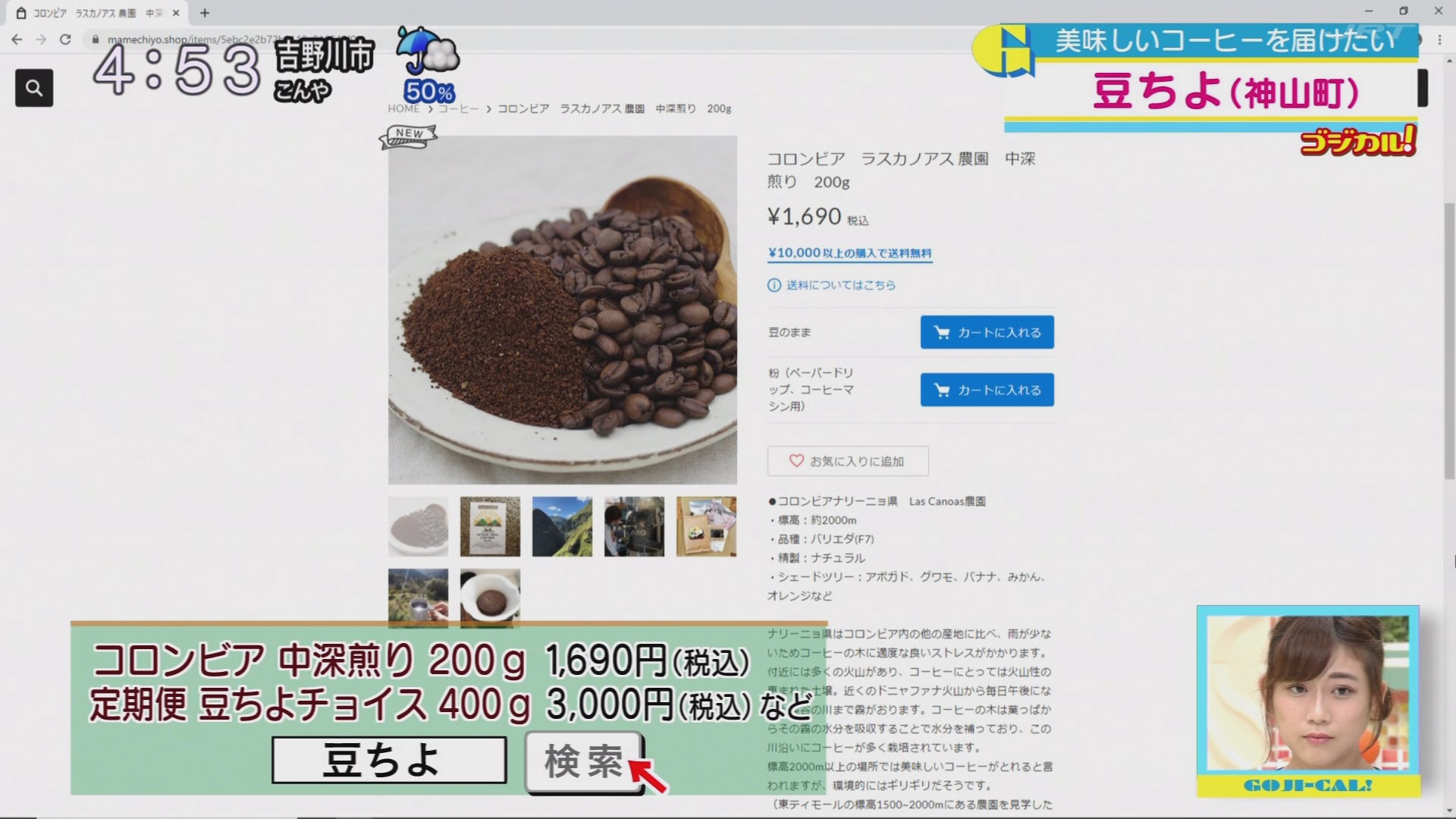 f:id:urahimono:20200620160057j:plain f:id:urahimono:20200620160057j:plain