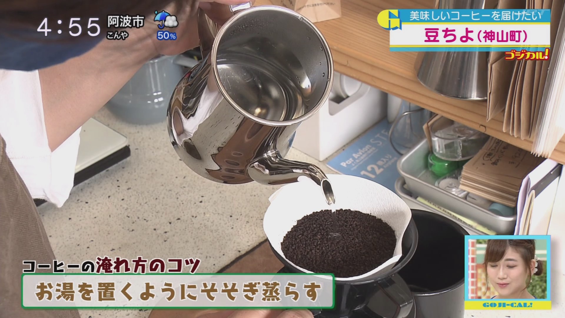 f:id:urahimono:20200620160102j:plain f:id:urahimono:20200620160102j:plain