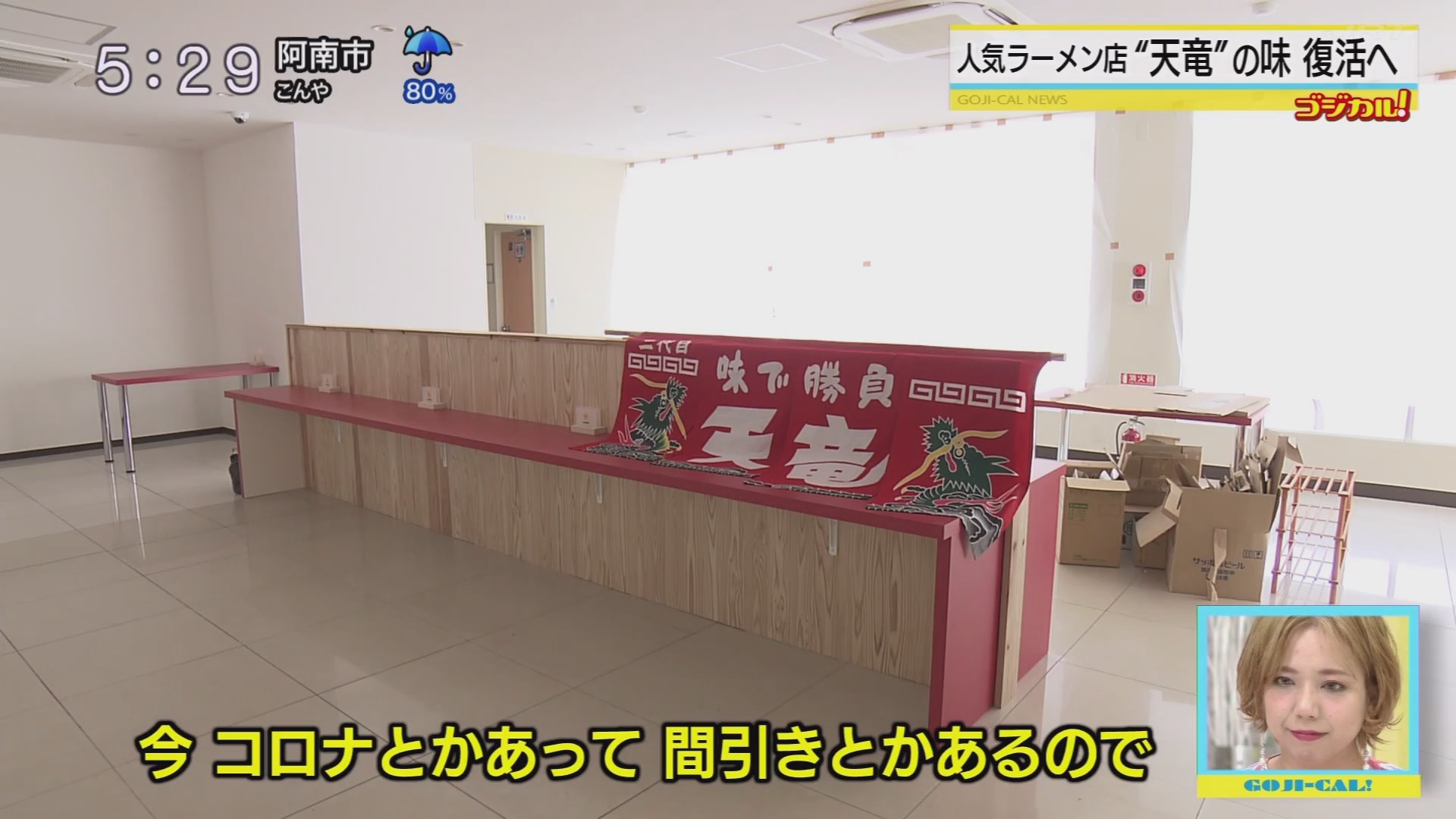 f:id:urahimono:20200620160808j:plain f:id:urahimono:20200620160808j:plain