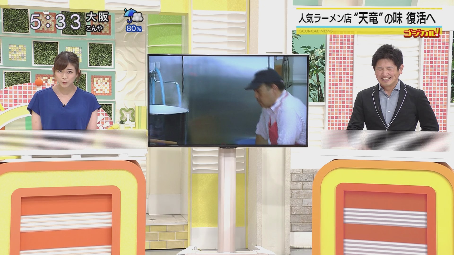 f:id:urahimono:20200620160911j:plain f:id:urahimono:20200620160911j:plain