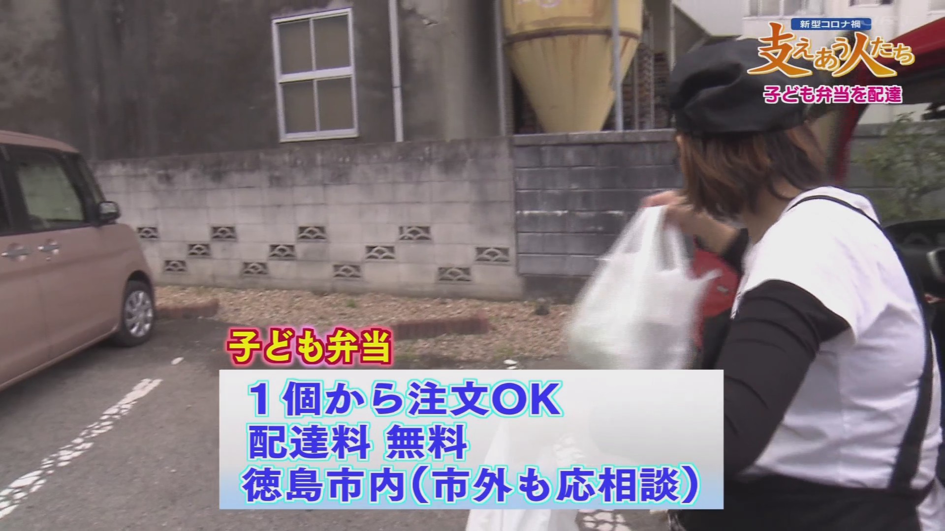 f:id:urahimono:20200621114213j:plain f:id:urahimono:20200621114213j:plain
