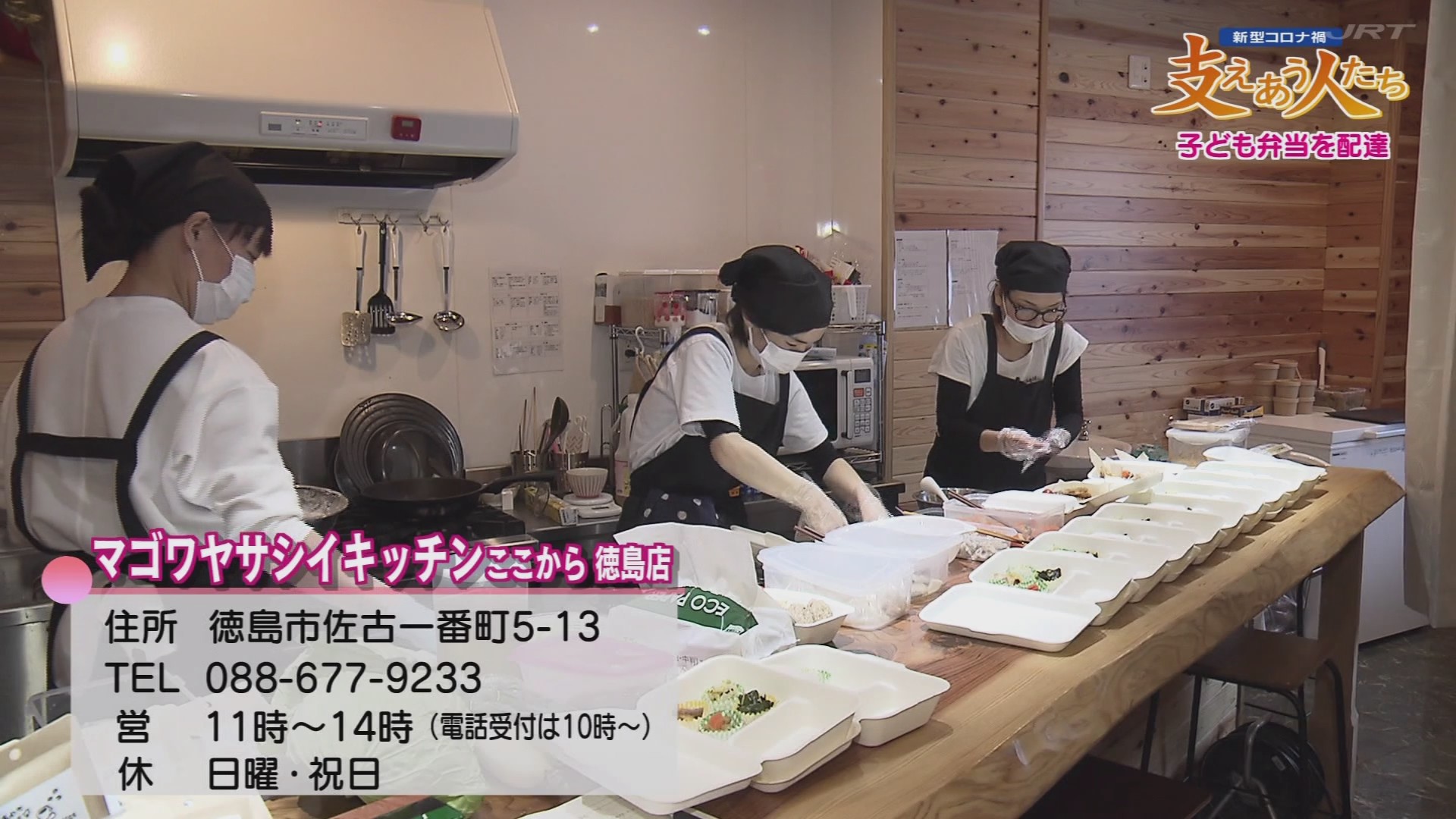 f:id:urahimono:20200621114217j:plain f:id:urahimono:20200621114217j:plain