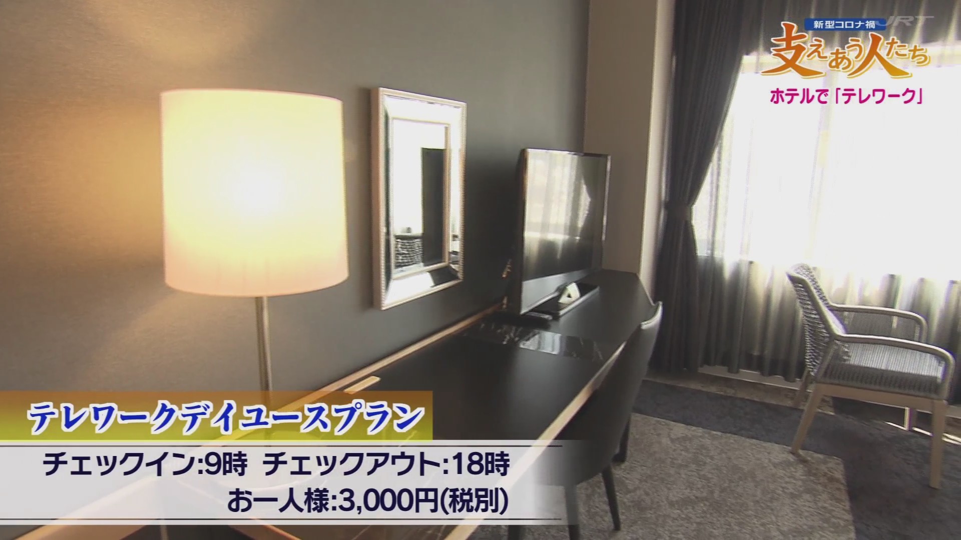 f:id:urahimono:20200621114317j:plain f:id:urahimono:20200621114317j:plain