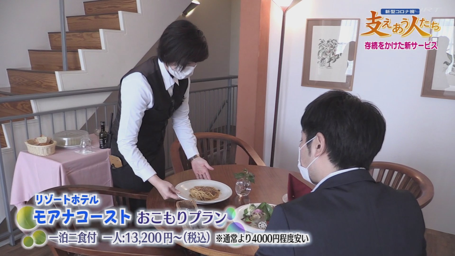 f:id:urahimono:20200621114320j:plain f:id:urahimono:20200621114320j:plain