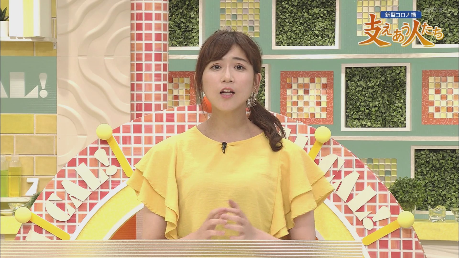 f:id:urahimono:20200621114352j:plain f:id:urahimono:20200621114352j:plain