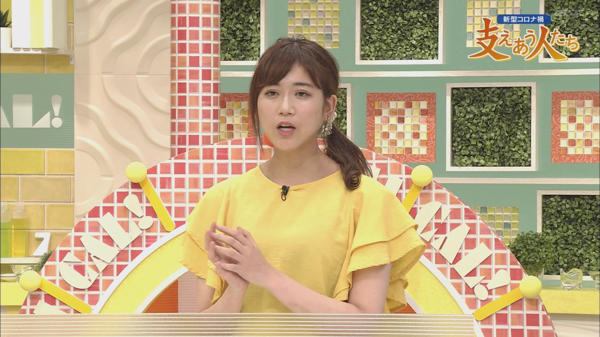 f:id:urahimono:20200621114356j:plain f:id:urahimono:20200621114356j:plain