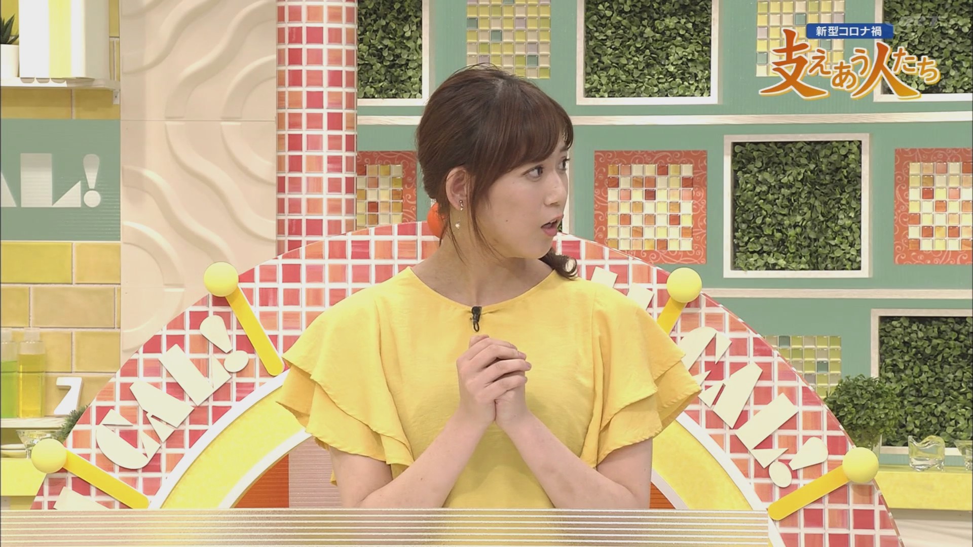 f:id:urahimono:20200621114406j:plain f:id:urahimono:20200621114406j:plain