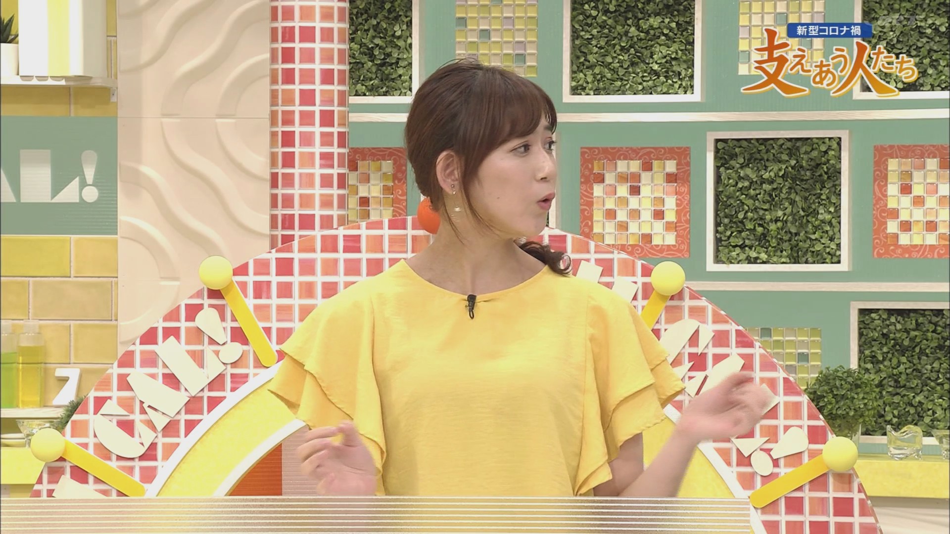 f:id:urahimono:20200621114410j:plain f:id:urahimono:20200621114410j:plain