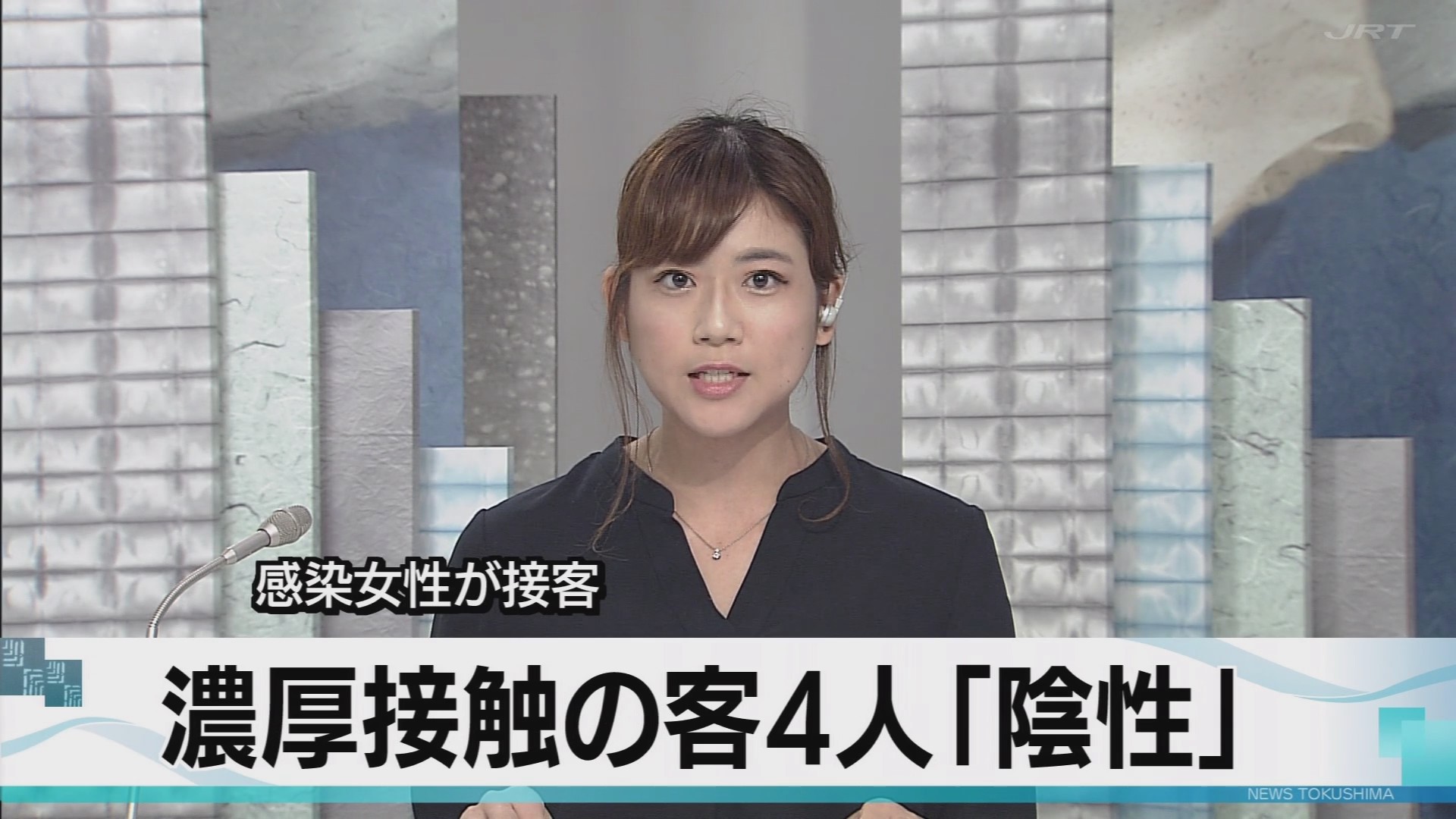 f:id:urahimono:20200811082525j:plain f:id:urahimono:20200811082525j:plain
