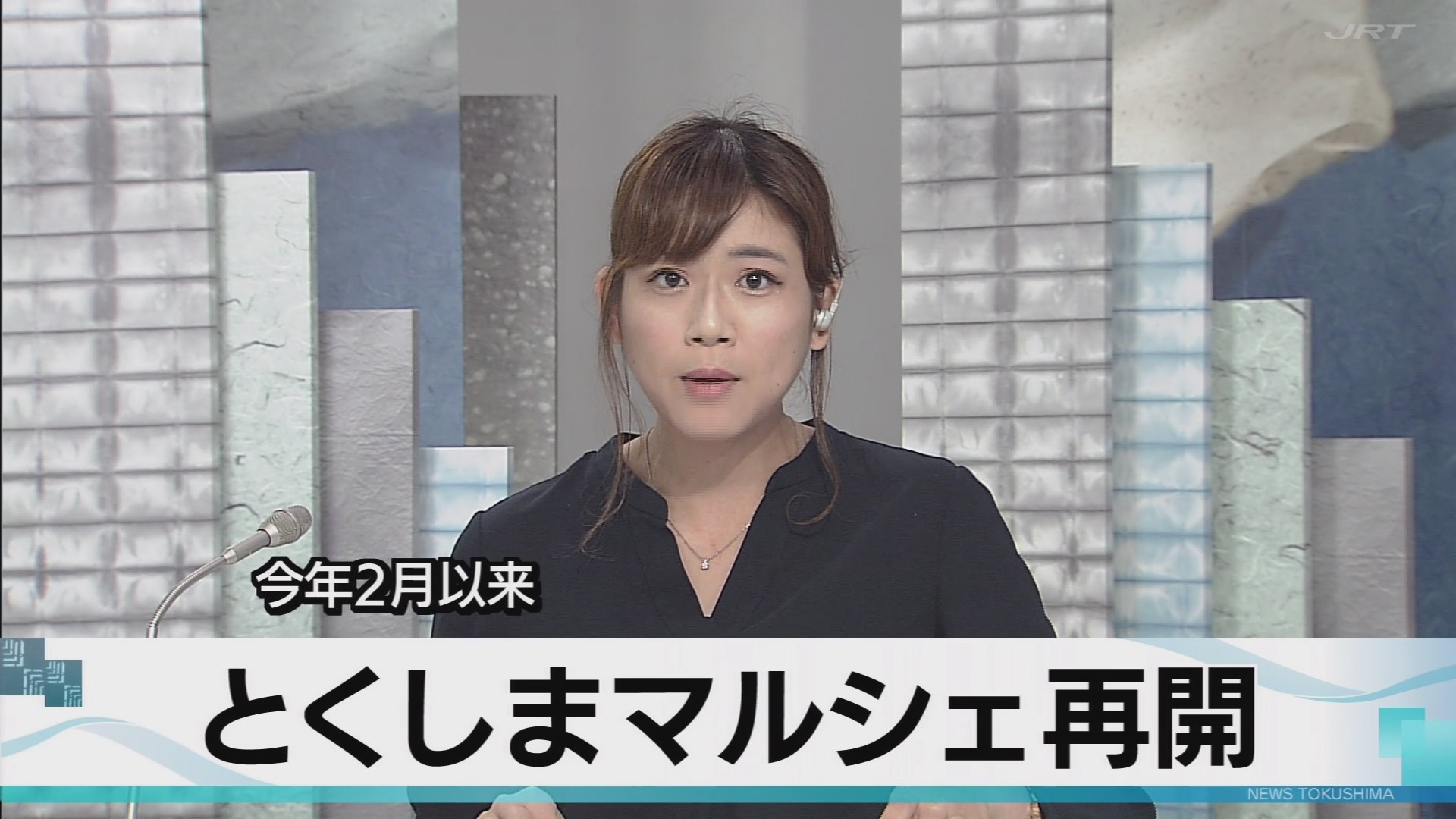 f:id:urahimono:20200811082543j:plain f:id:urahimono:20200811082543j:plain