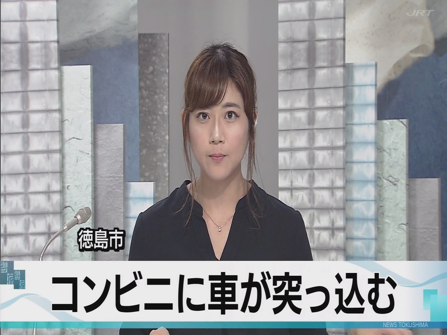 f:id:urahimono:20200811082625j:plain f:id:urahimono:20200811082625j:plain
