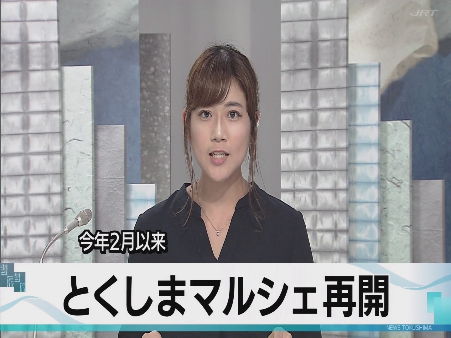 f:id:urahimono:20200811082644j:plain f:id:urahimono:20200811082644j:plain