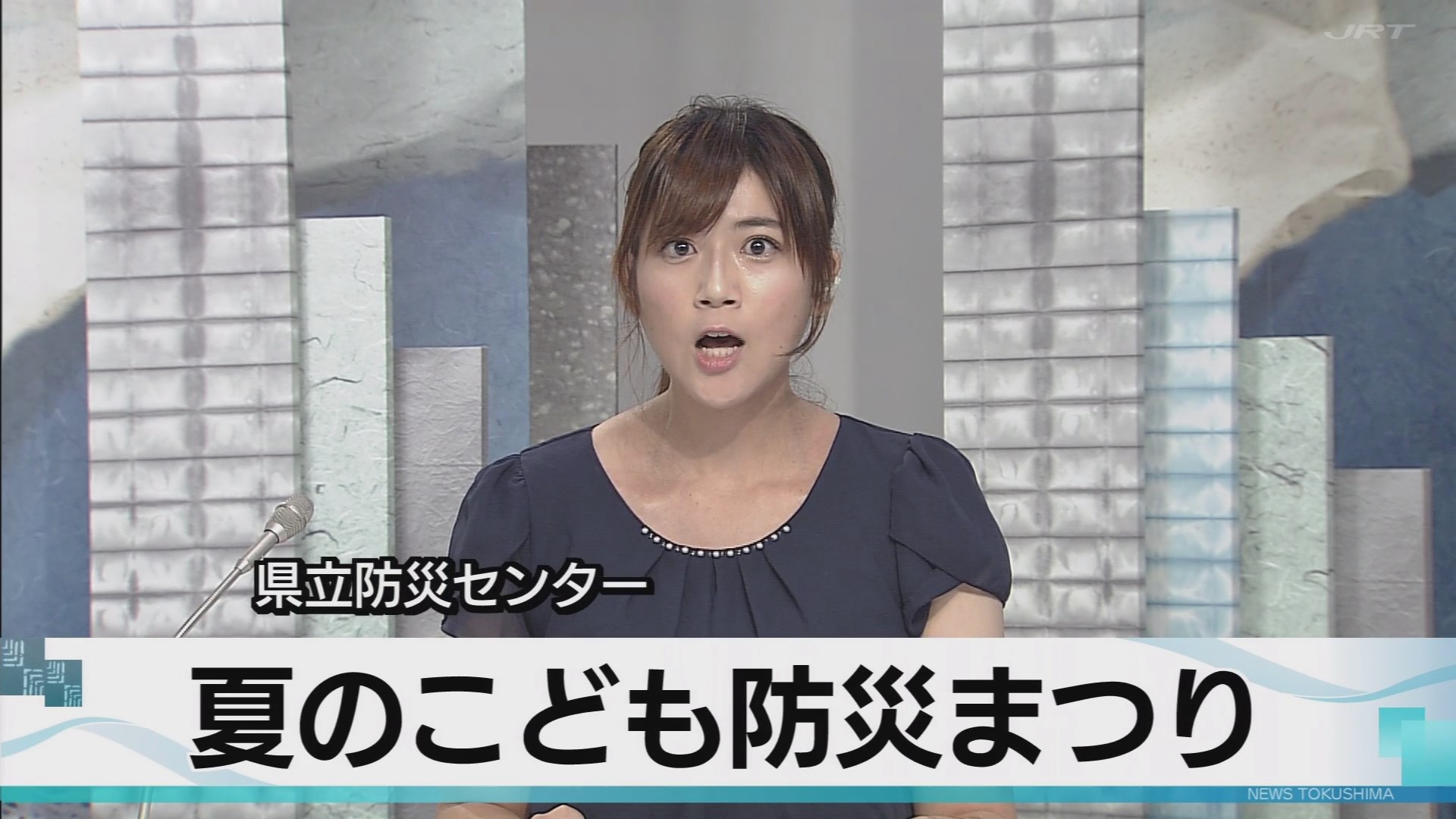f:id:urahimono:20200811083158j:plain f:id:urahimono:20200811083158j:plain